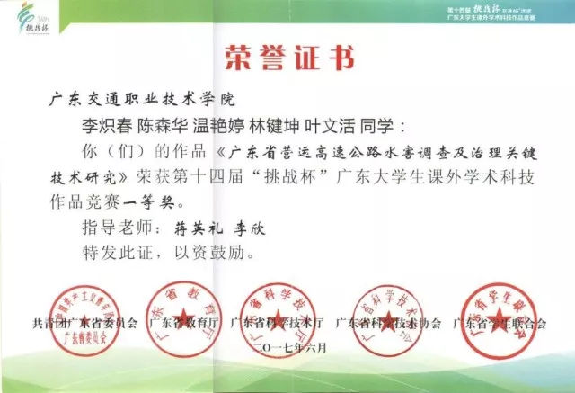 6EA04432DD6FE8895C31302B246_BED0F5C0_B178.jpg?e= 6EA04432DD6FE8895C31302B246_BED0F5C0_B178.jpg?e=