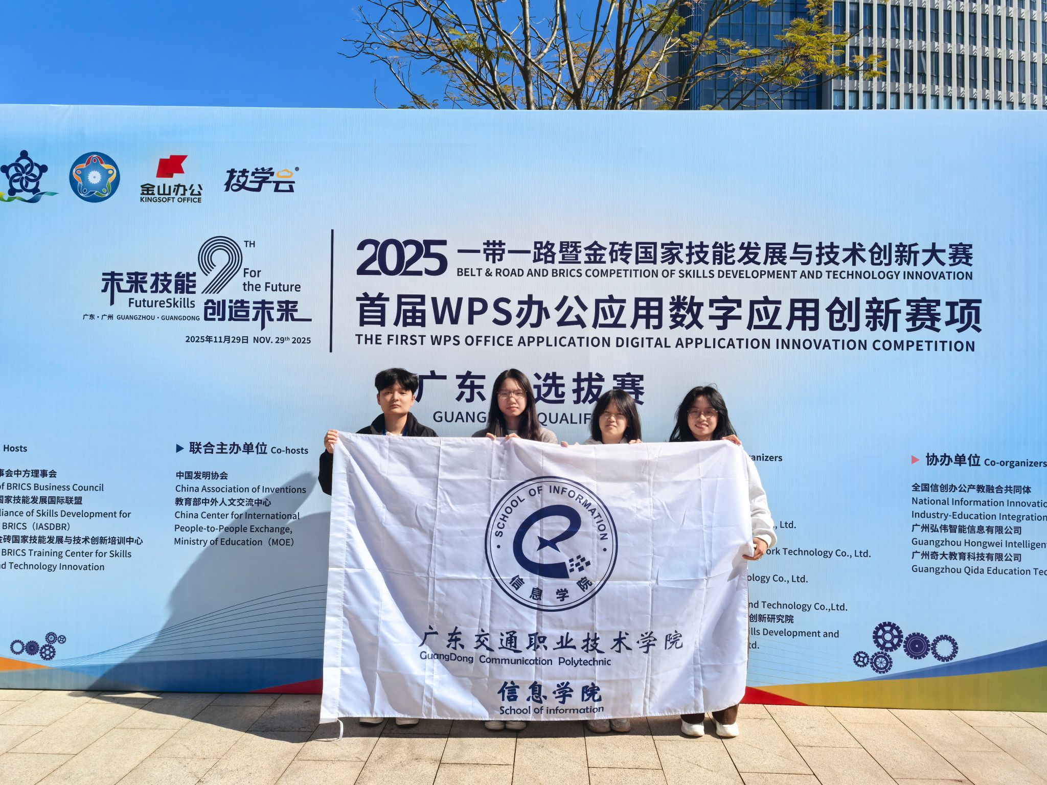 bti������(�й�)�ٷ���վ - APP����