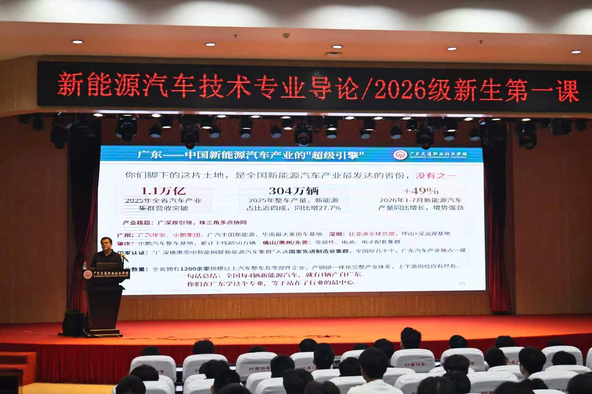 bti体育·(中国)官方网站 - APP下载