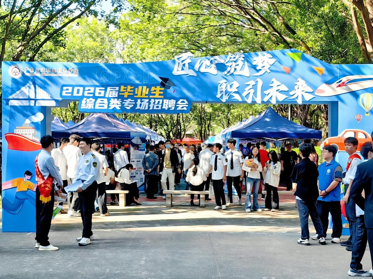 bti������(�й�)�ٷ���վ - APP����