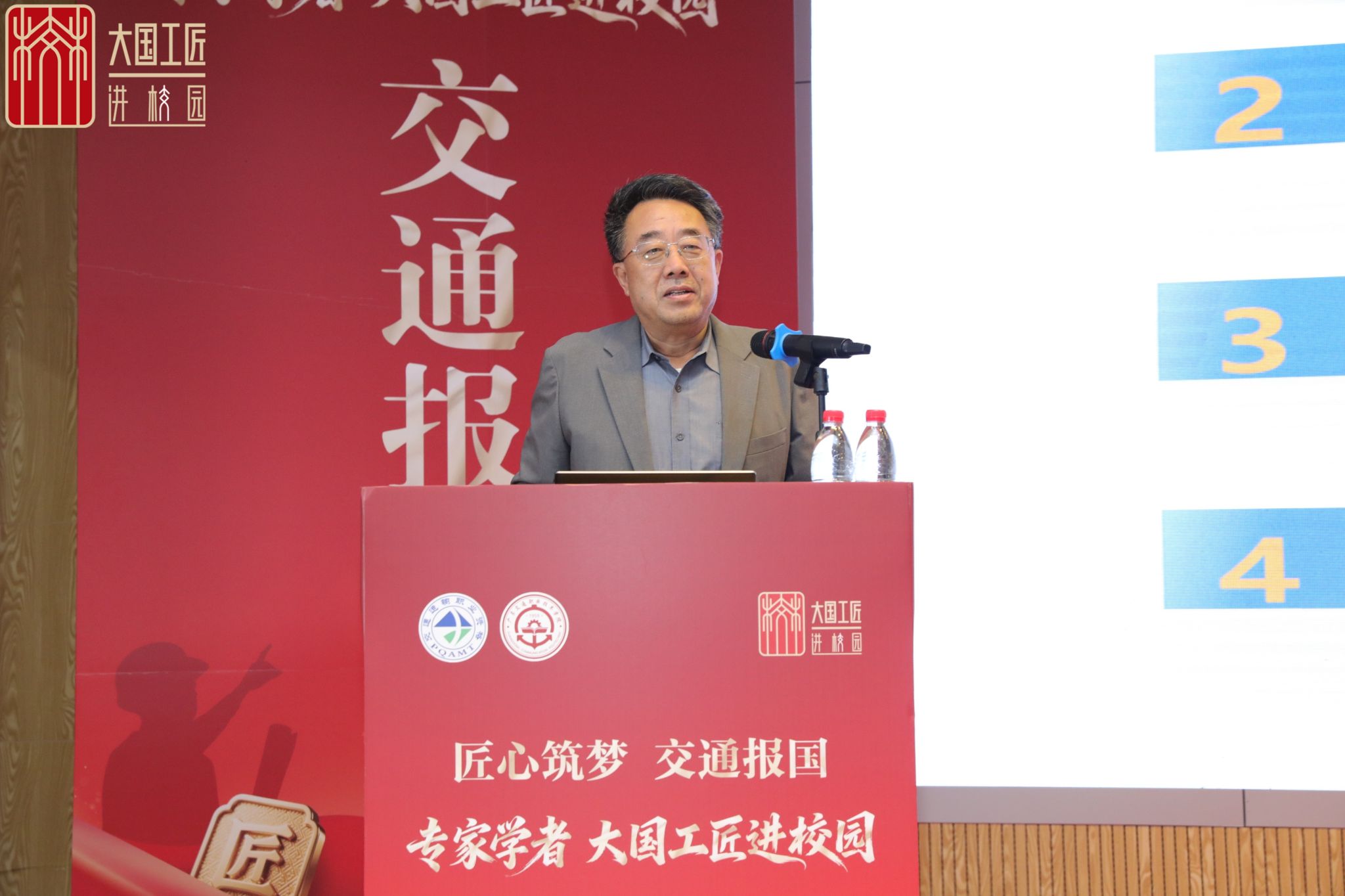 bti������(�й�)�ٷ���վ - APP����