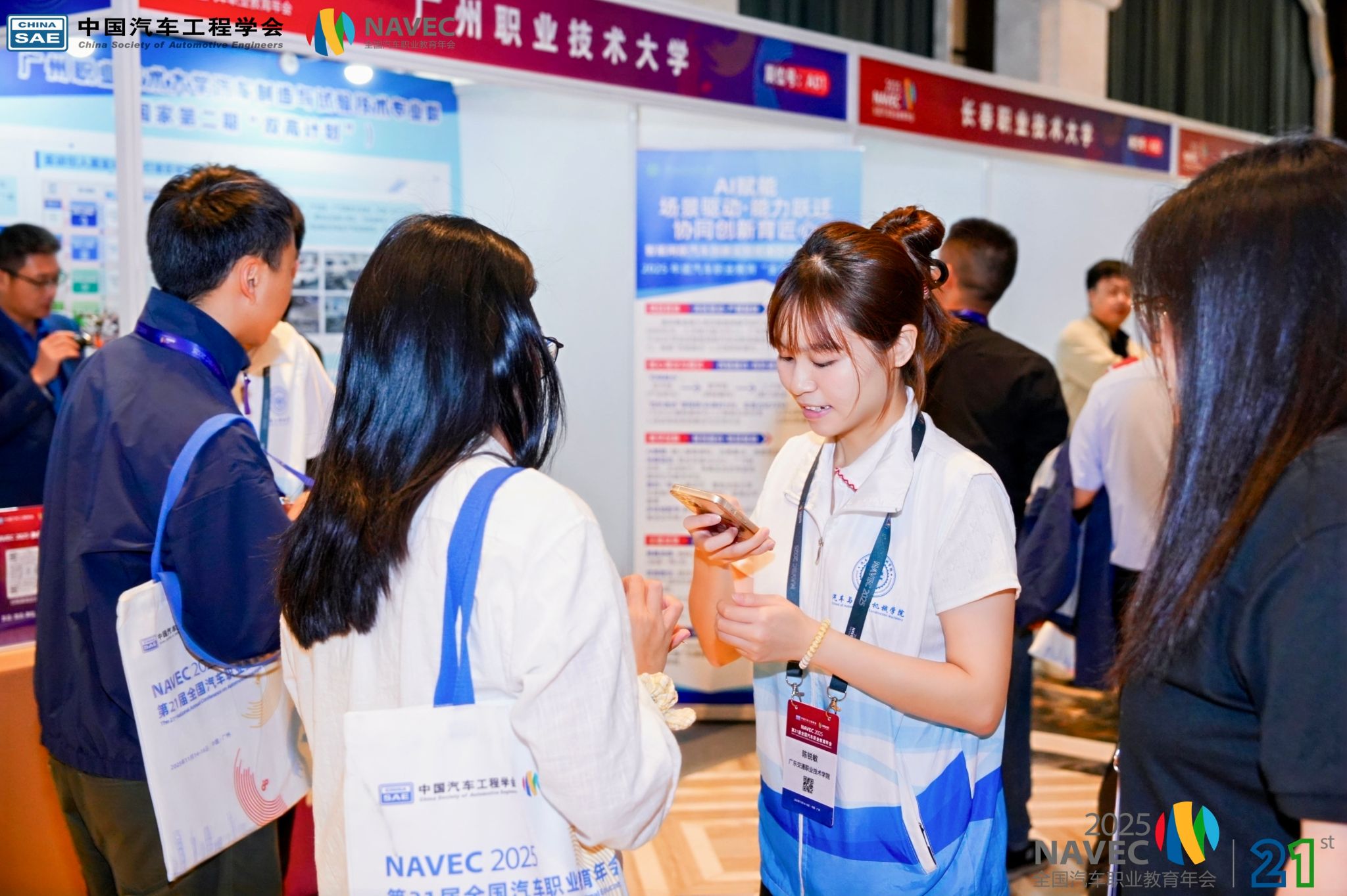 bti������(�й�)�ٷ���վ - APP����