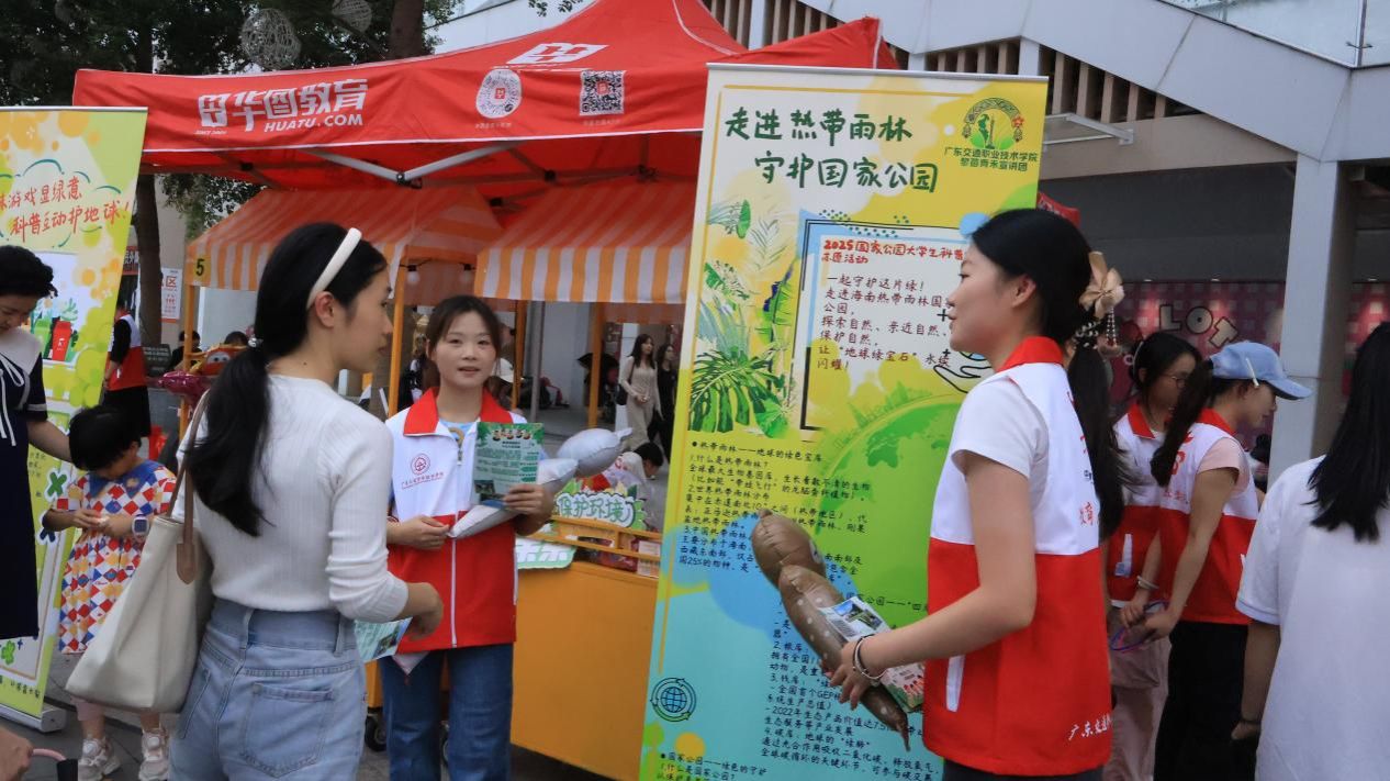 bti������(�й�)�ٷ���վ - APP����