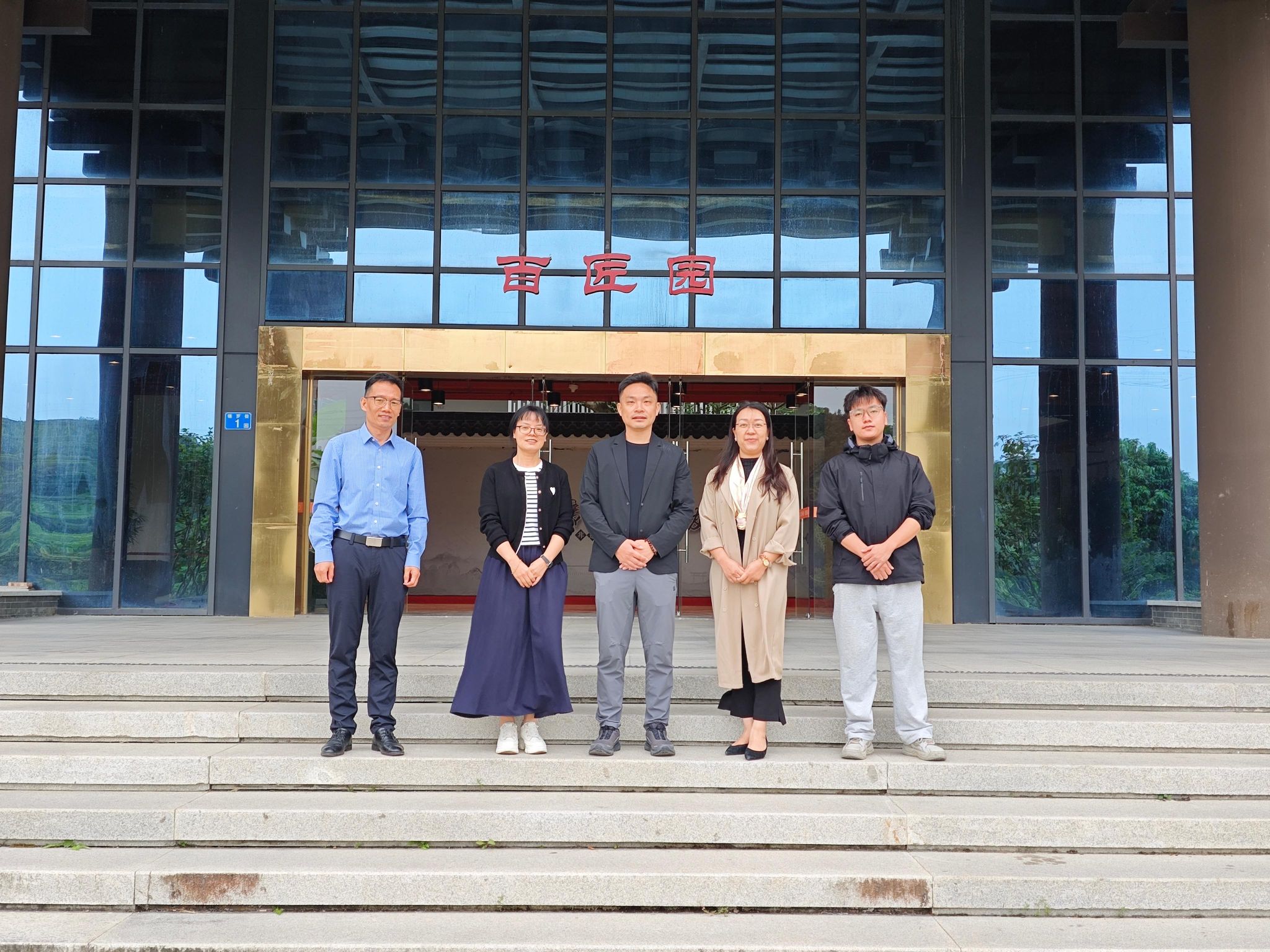 bti������(�й�)�ٷ���վ - APP����