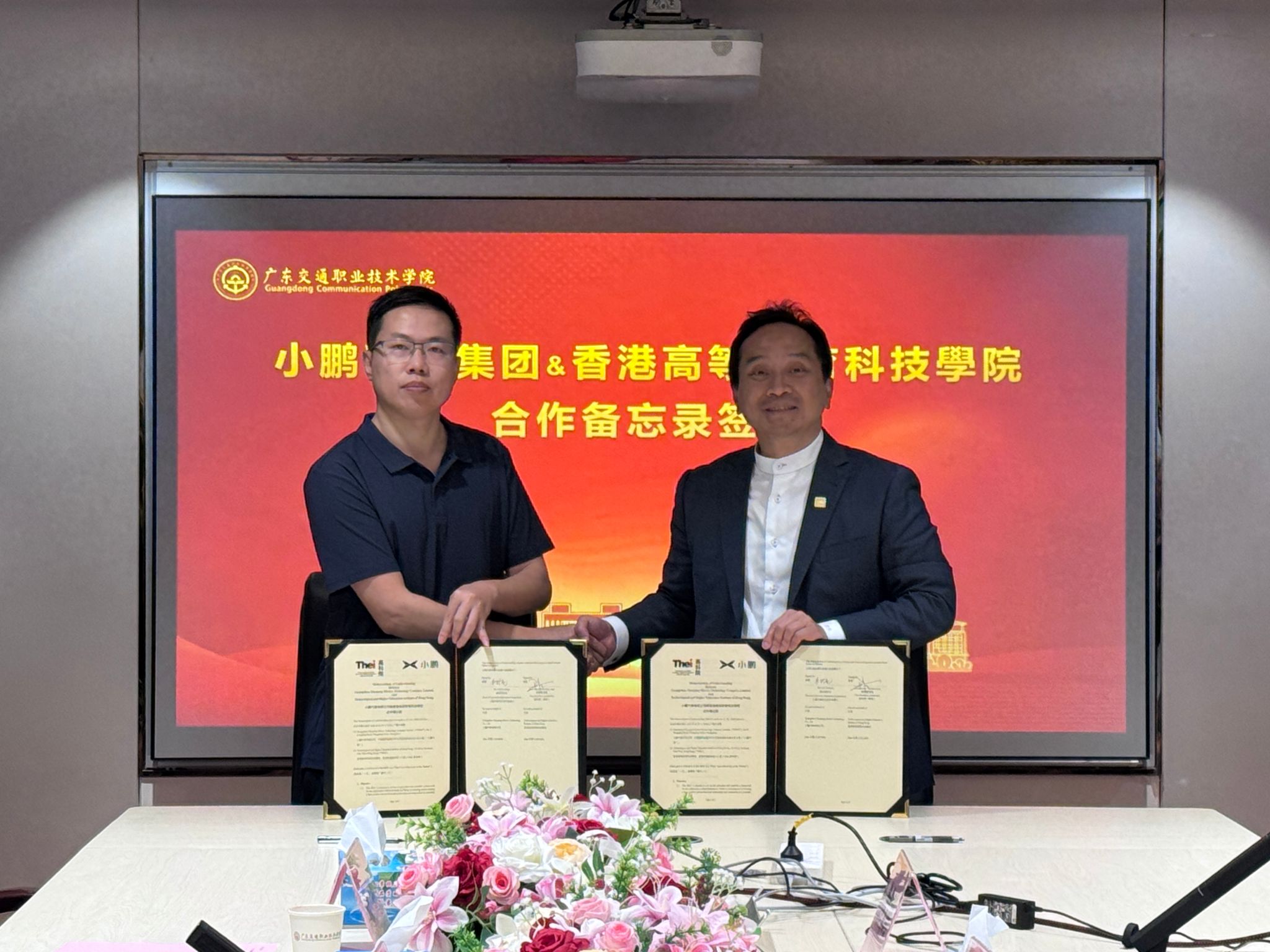 bti体育·(中国)官方网站 - APP下载