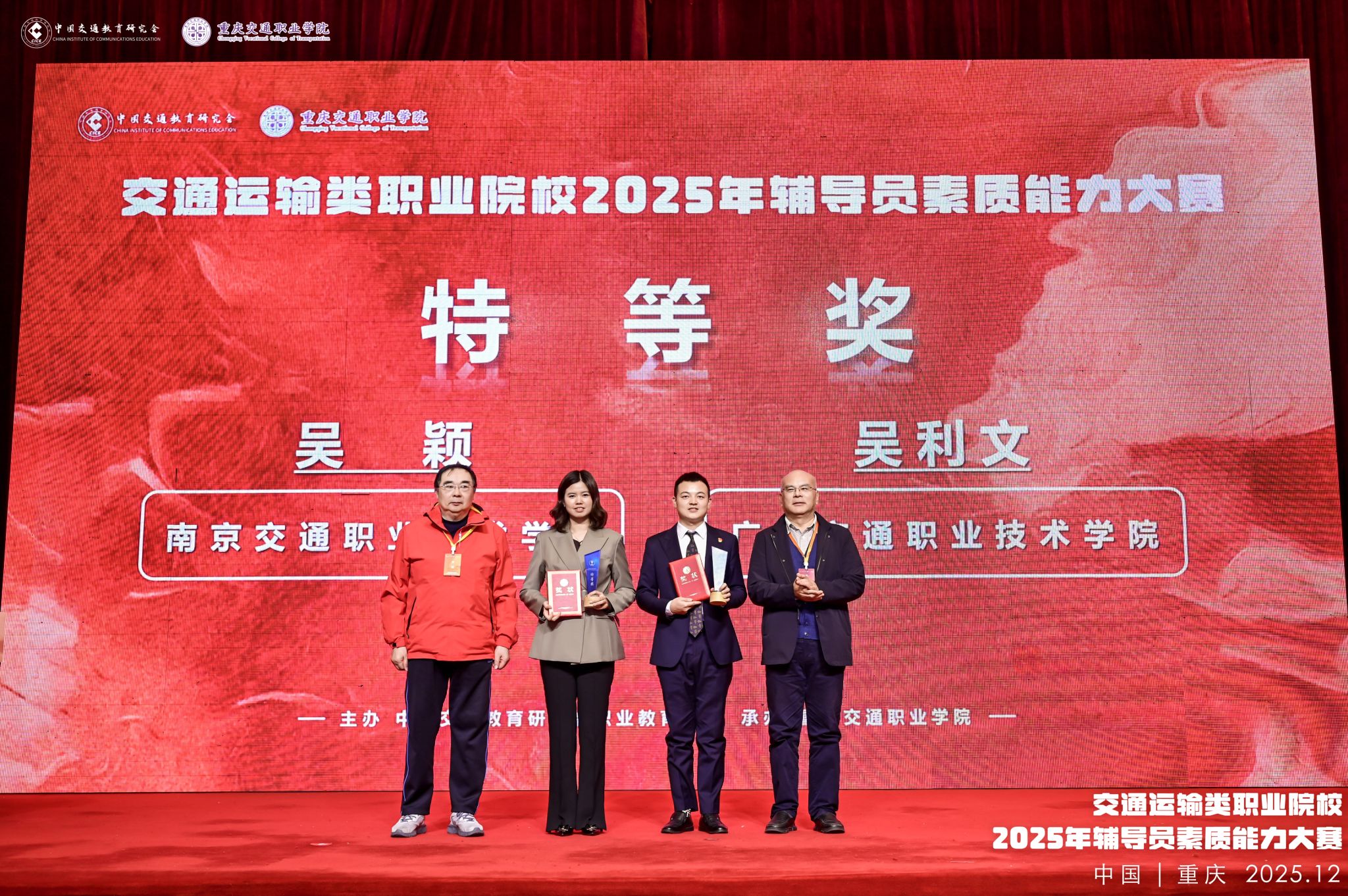 bti体育·(中国)官方网站 - APP下载