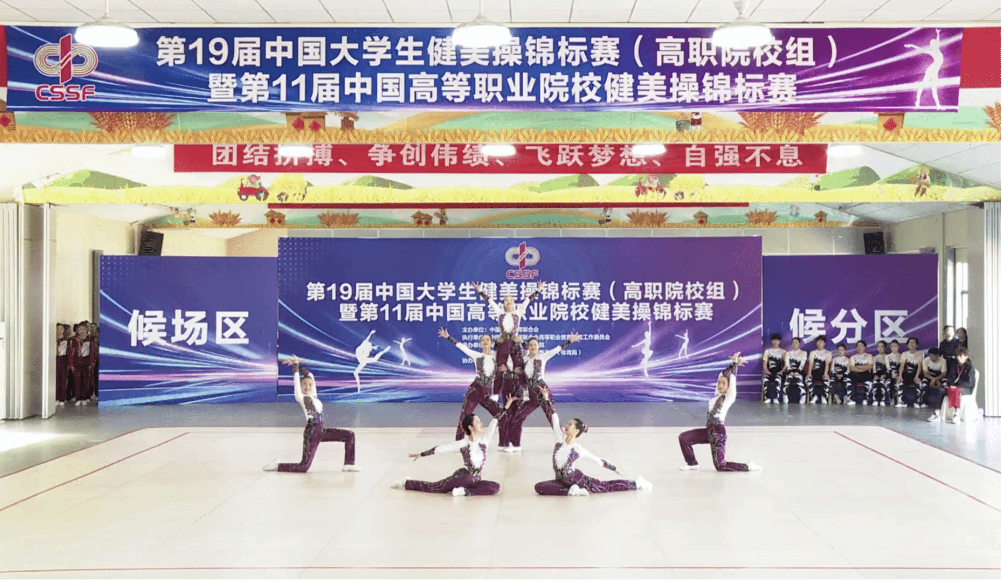 bti������(�й�)�ٷ���վ - APP����