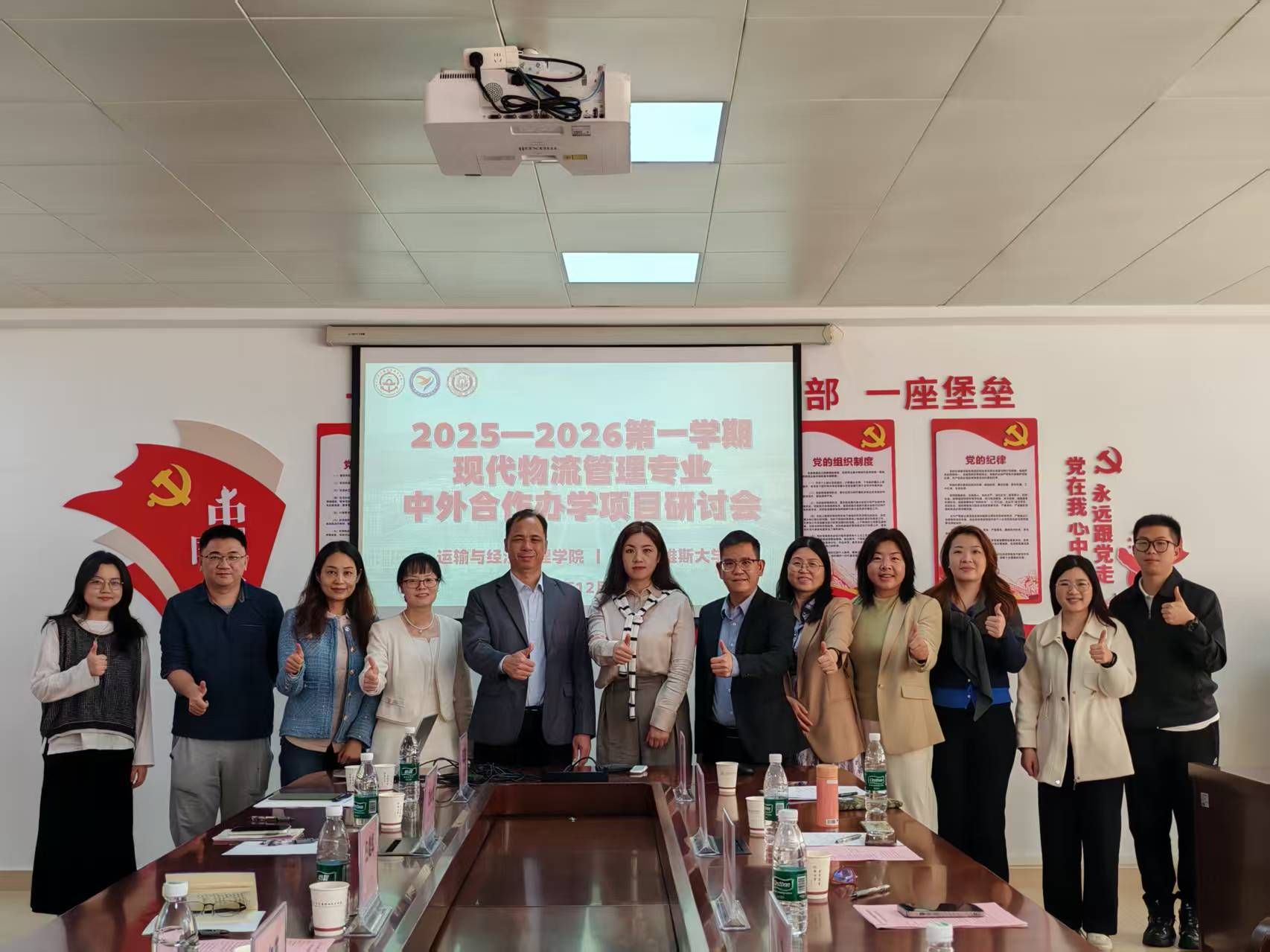 bti������(�й�)�ٷ���վ - APP����