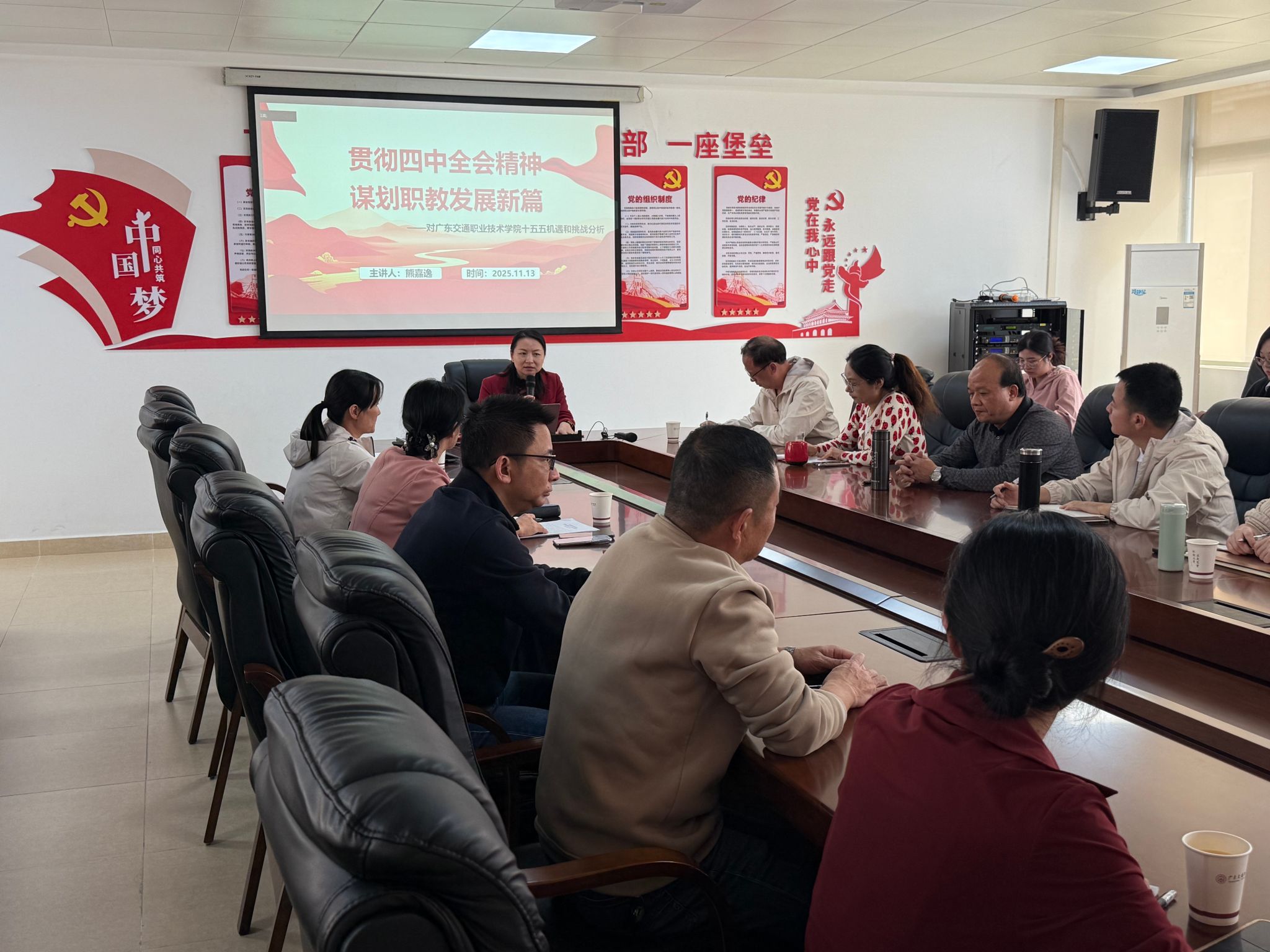 bti������(�й�)�ٷ���վ - APP����