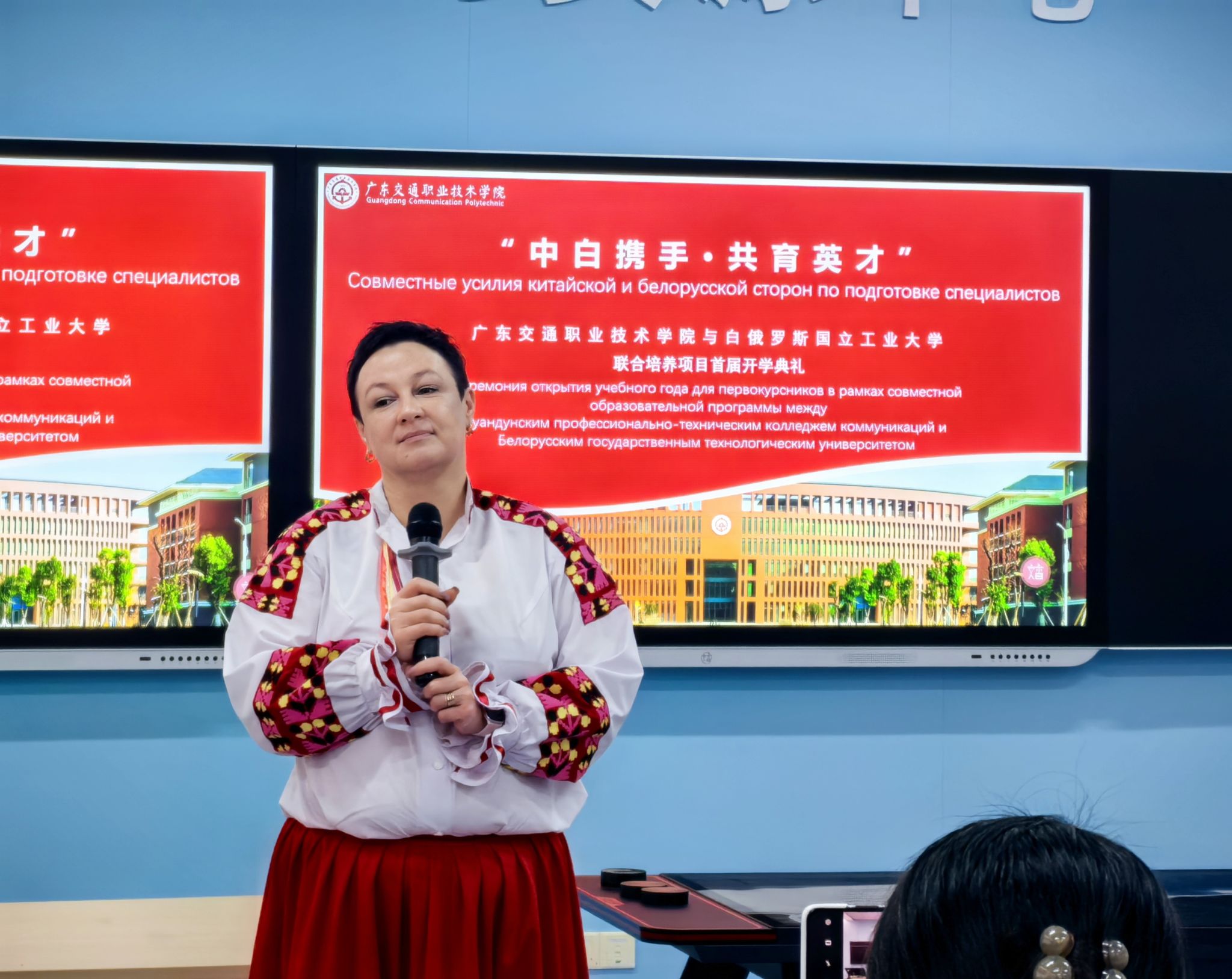 bti������(�й�)�ٷ���վ - APP����