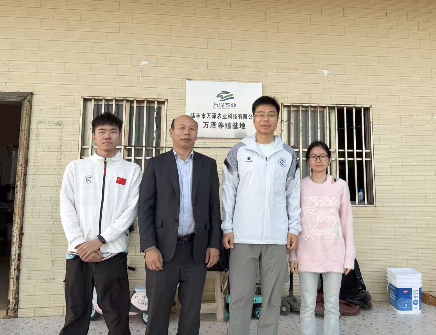 bti������(�й�)�ٷ���վ - APP����