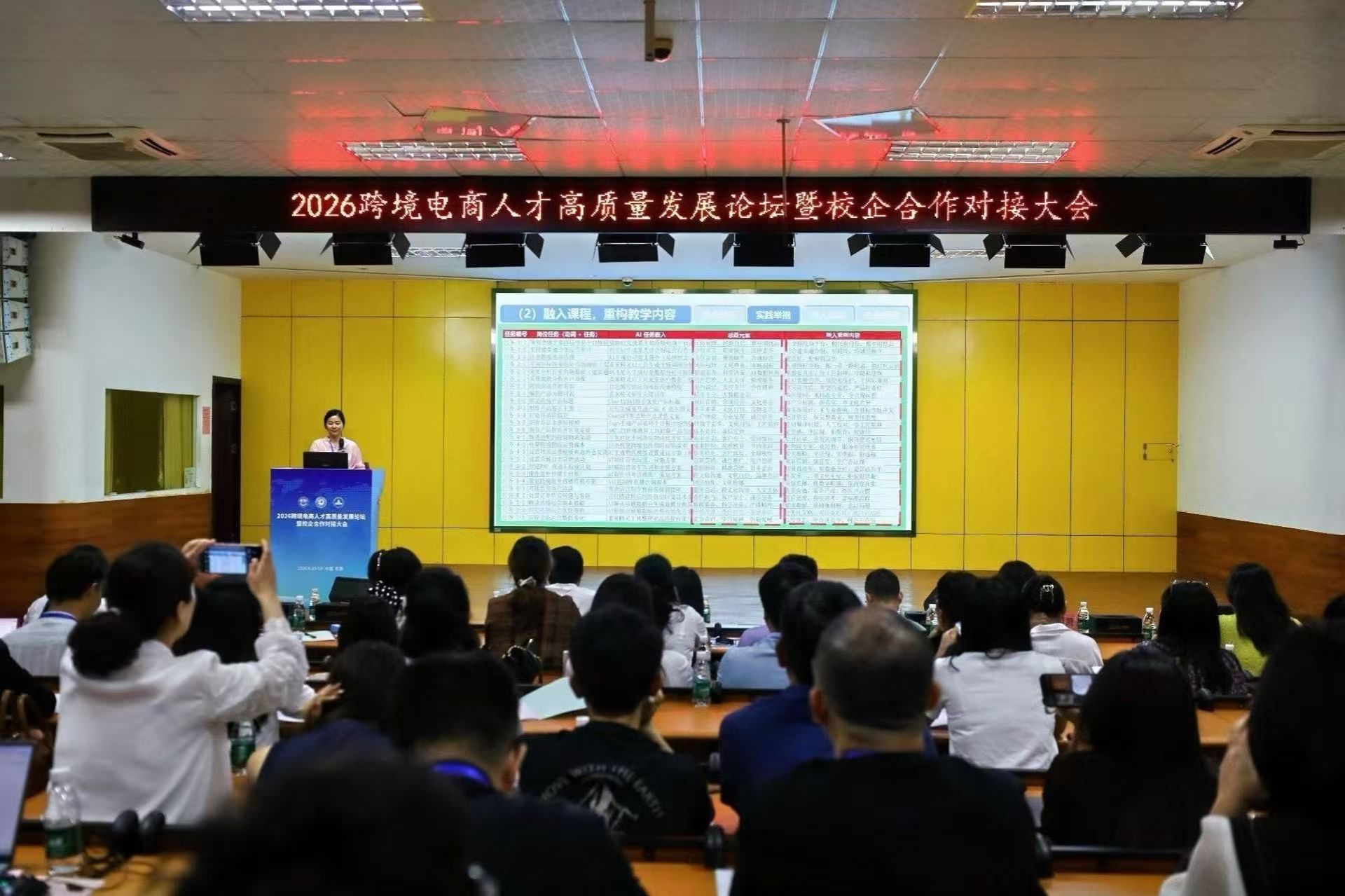 bti体育·(中国)官方网站 - APP下载