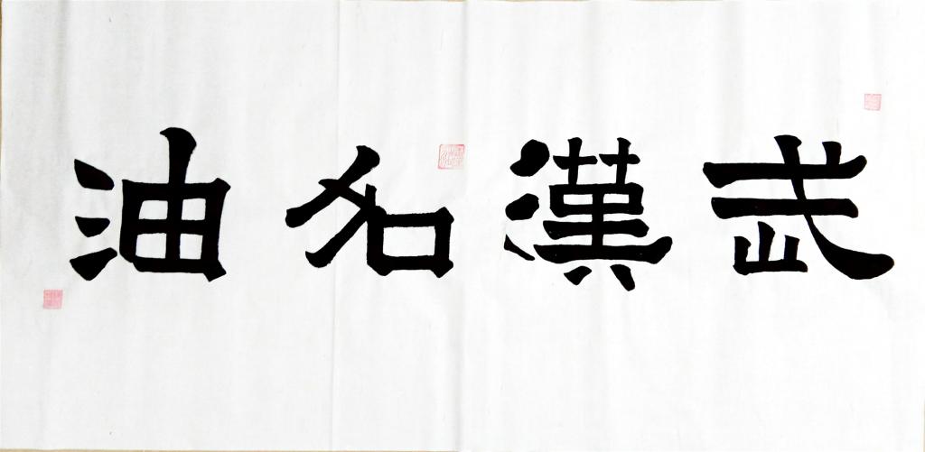 EB97E54A4B5B2B815AC557D8CCB_EC1180A8_8CC5.jpg?e=