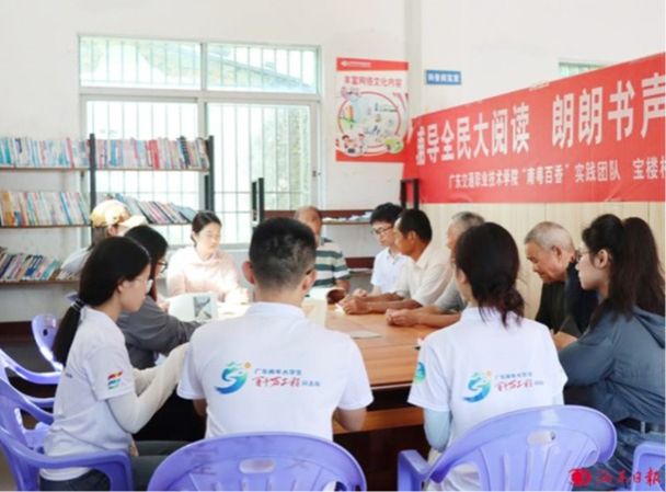 bti������(�й�)�ٷ���վ - APP����