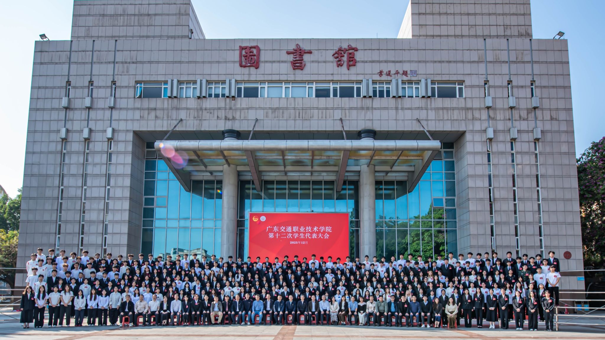 7EF85A5EFDE7A3678D6B5505AA8_2A57EA86_5F1AB