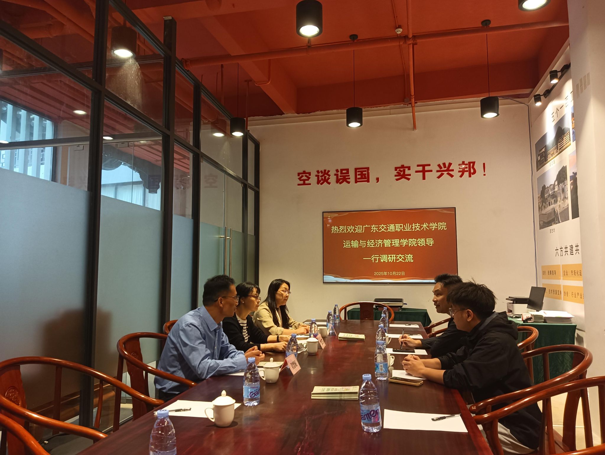 bti������(�й�)�ٷ���վ - APP����