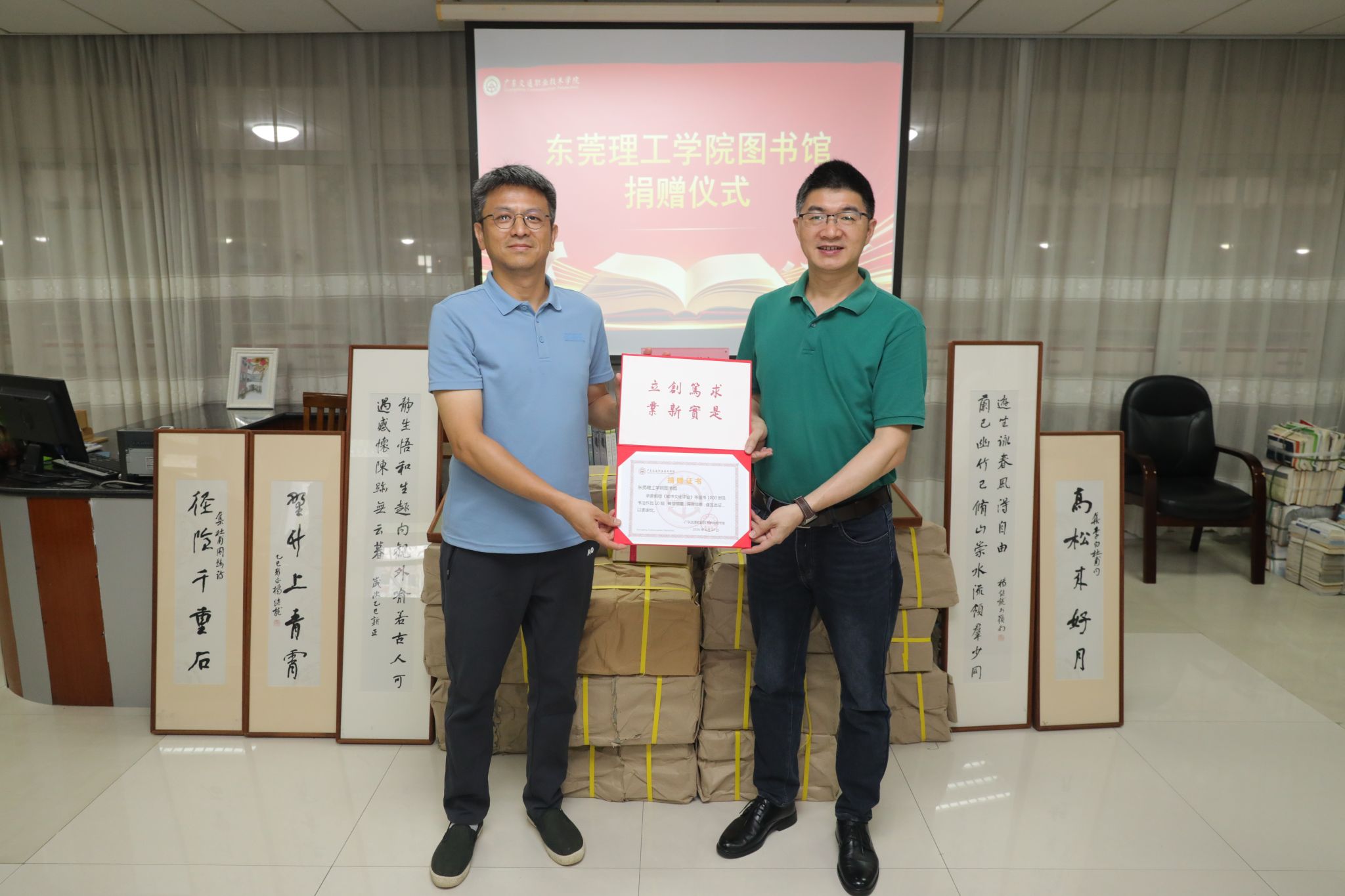 bti体育·(中国)官方网站 - APP下载