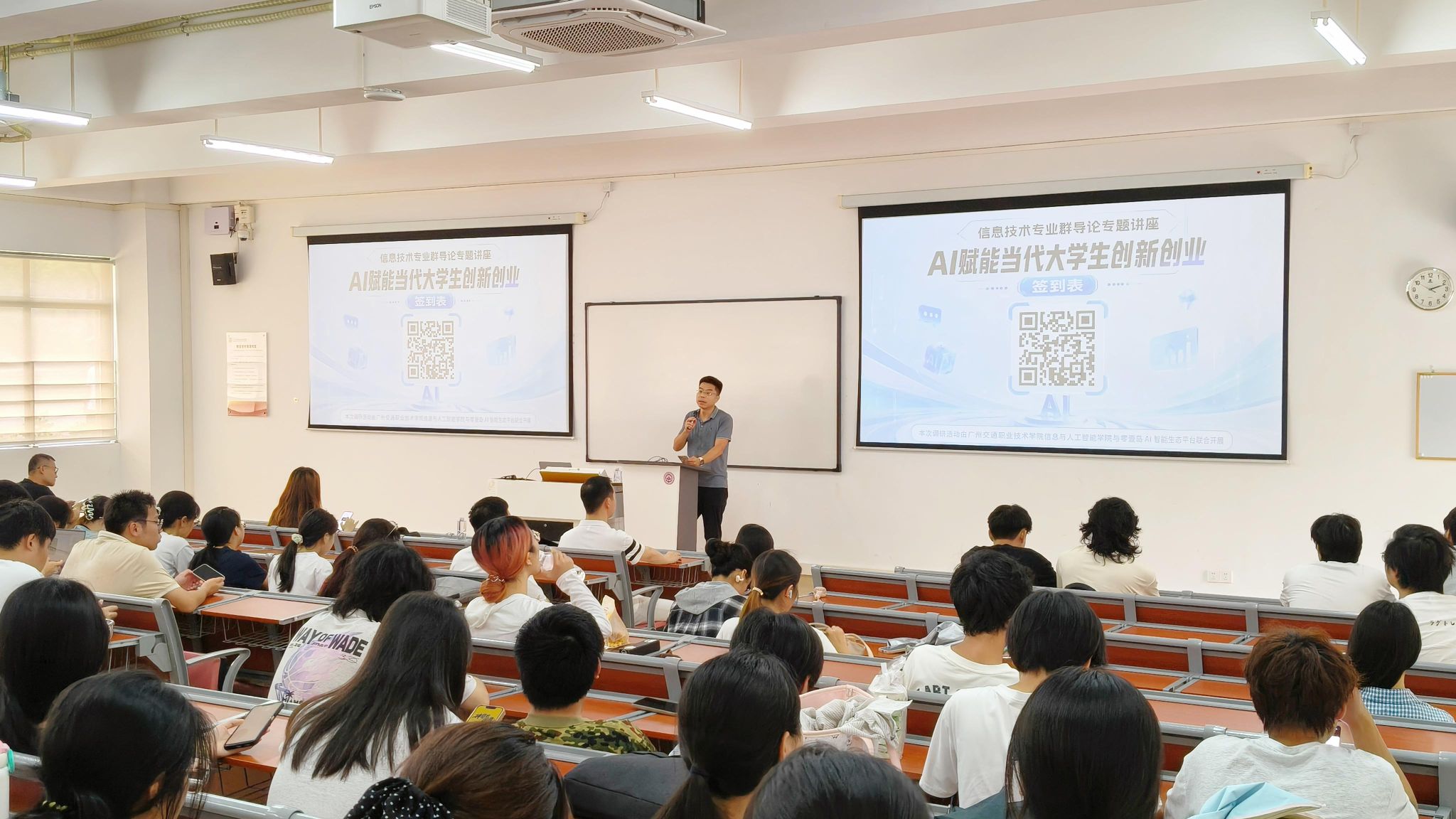 bti体育·(中国)官方网站 - APP下载