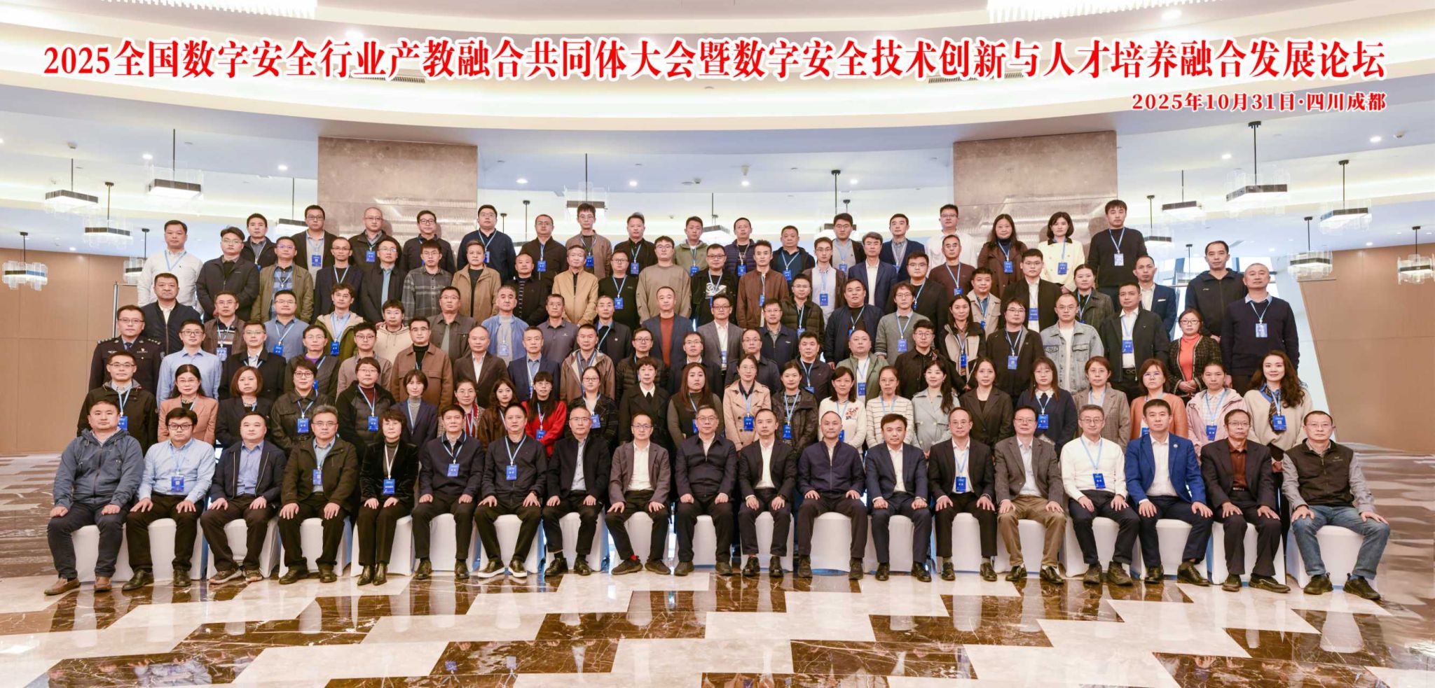 bti������(�й�)�ٷ���վ - APP����