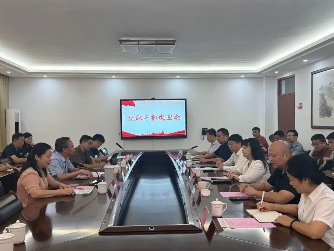 bti体育·(中国)官方网站 - APP下载