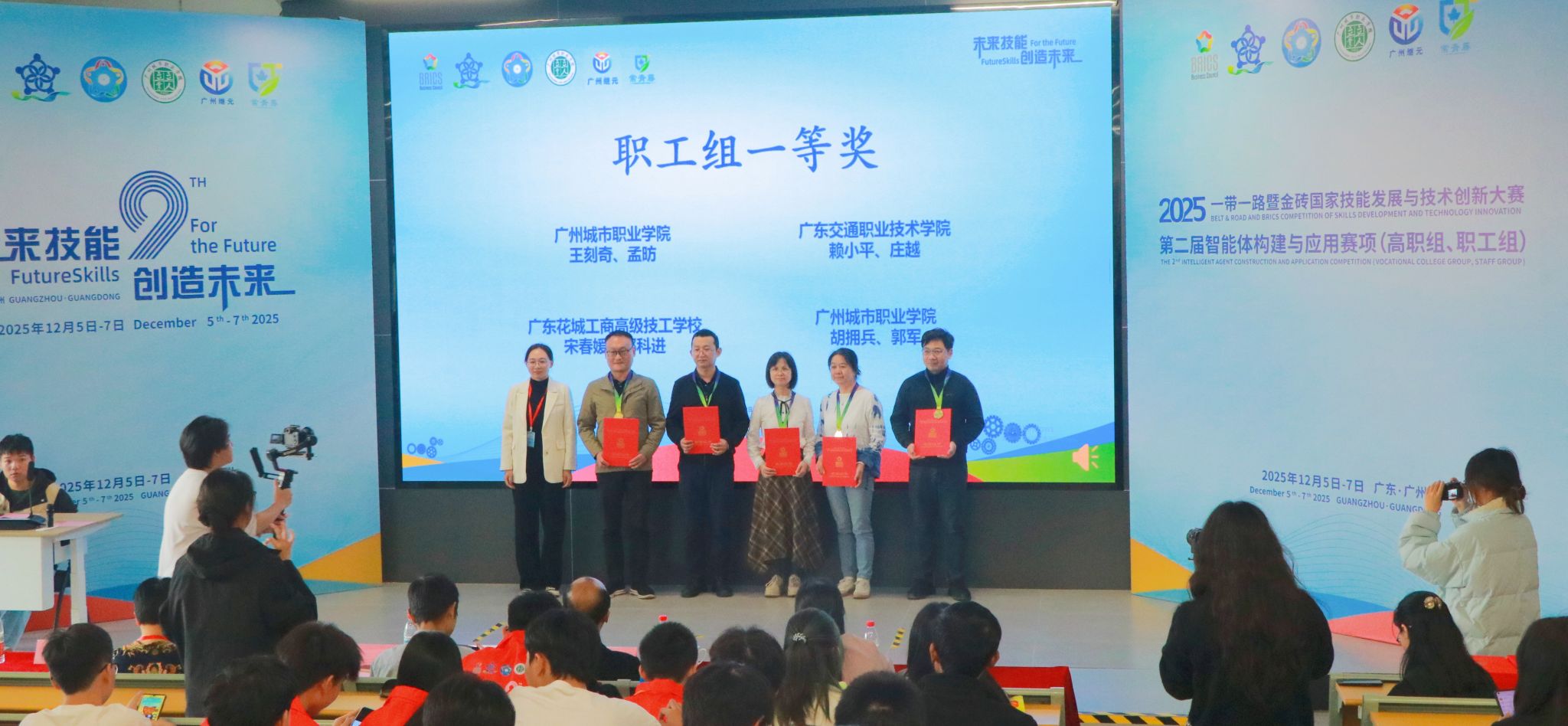 bti������(�й�)�ٷ���վ - APP����