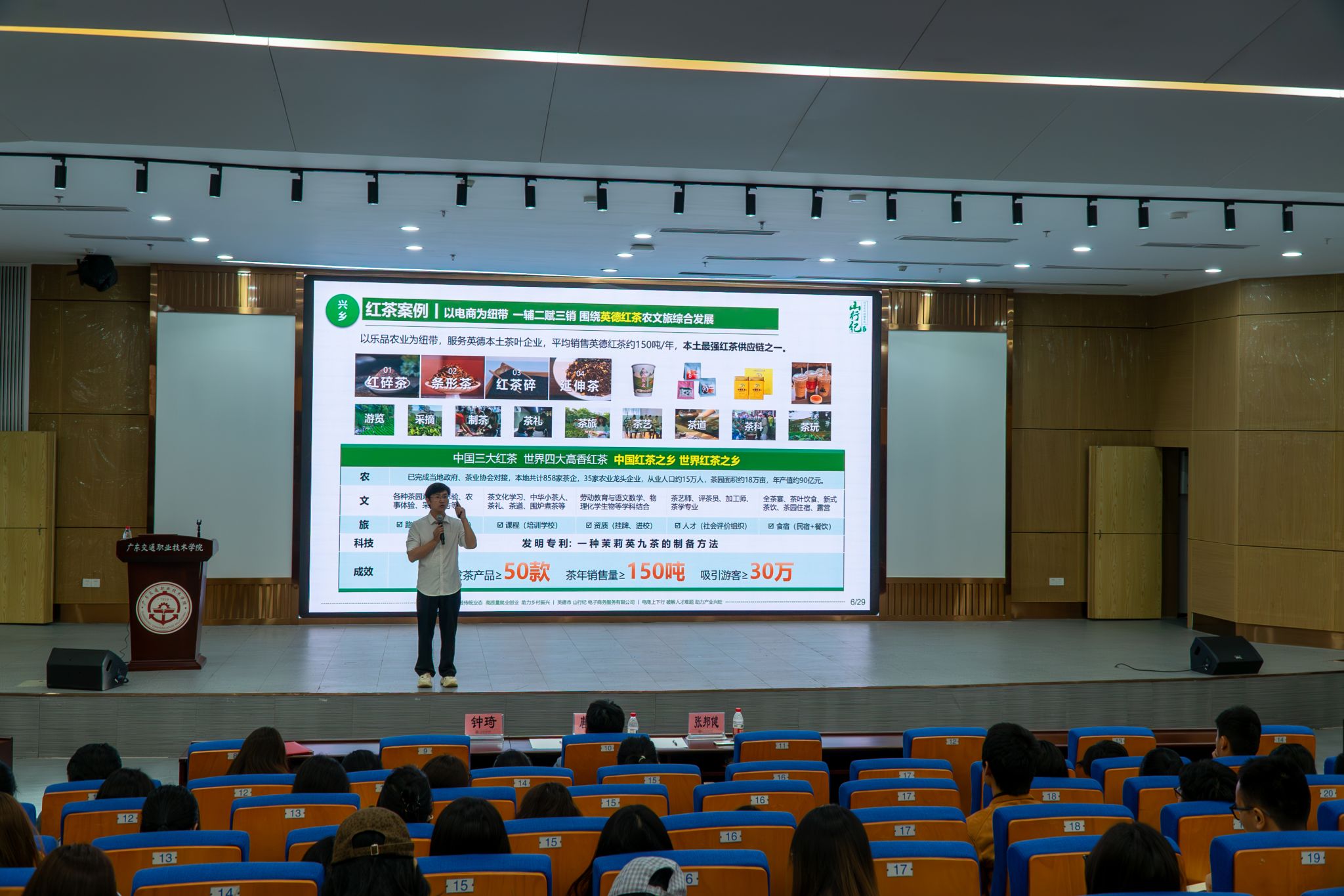 bti体育·(中国)官方网站 - APP下载