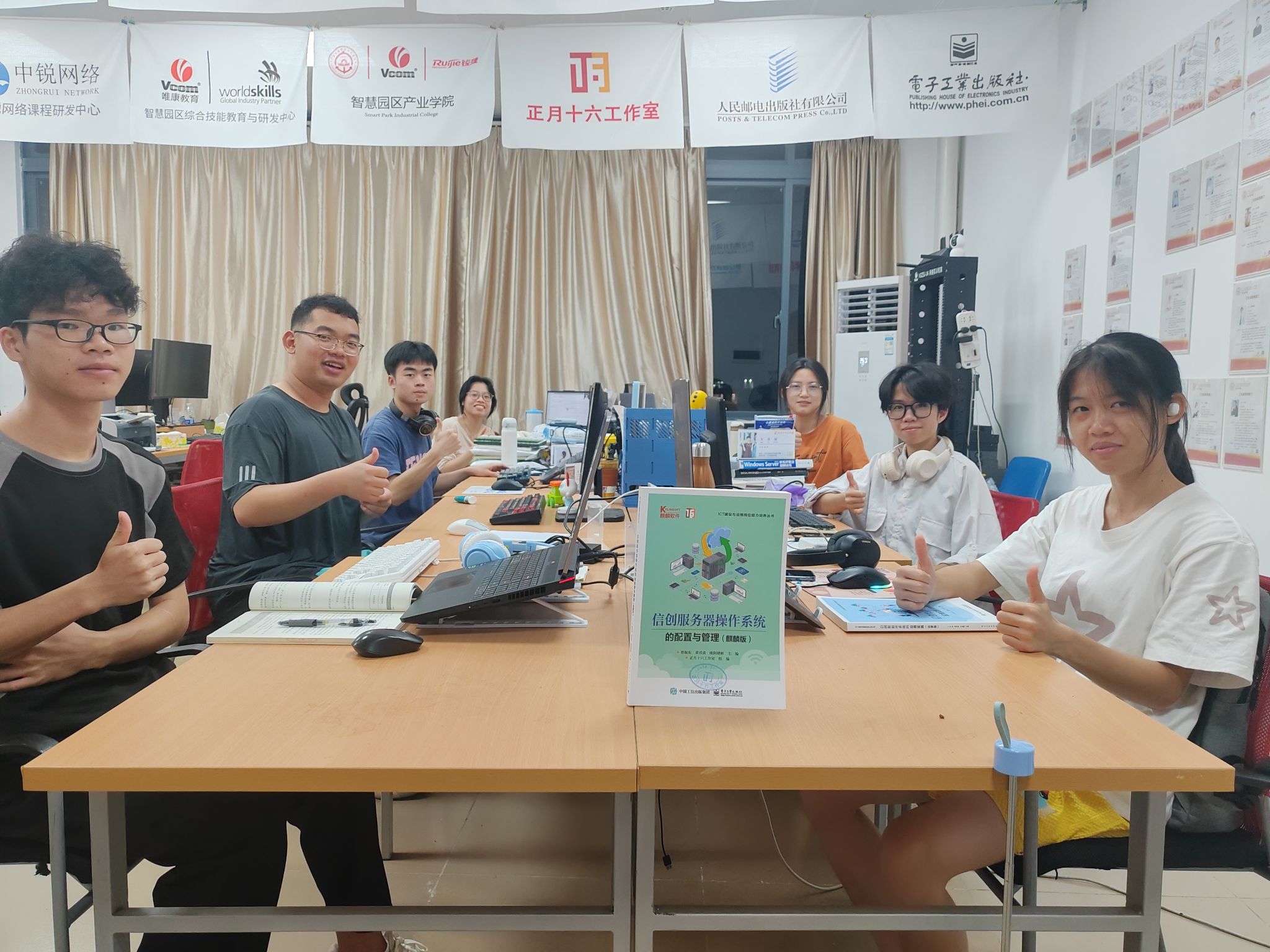 bti������(�й�)�ٷ���վ - APP����