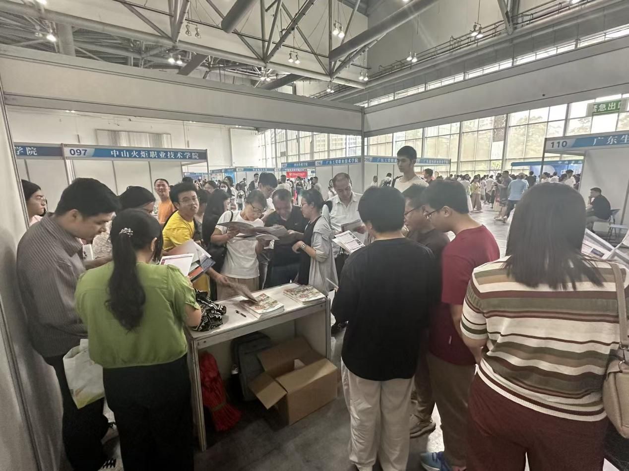 bti体育·(中国)官方网站 - APP下载