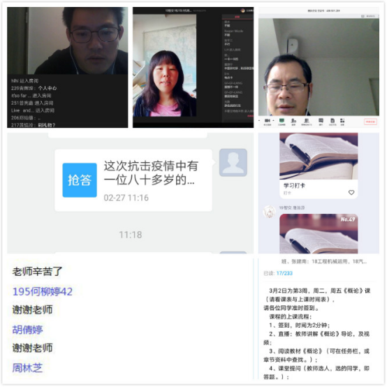 ÄýÐľÛÁ¦ È«Á¦ÉϺÃ˼Õþ¿Î¡¾1¡¿1077.png ÄýÐľÛÁ¦ È«Á¦ÉϺÃ˼Õþ¿Î¡¾1¡¿1077.png