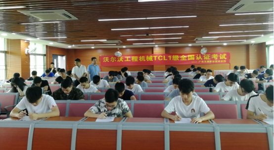 bti������(�й�)�ٷ���վ - APP����