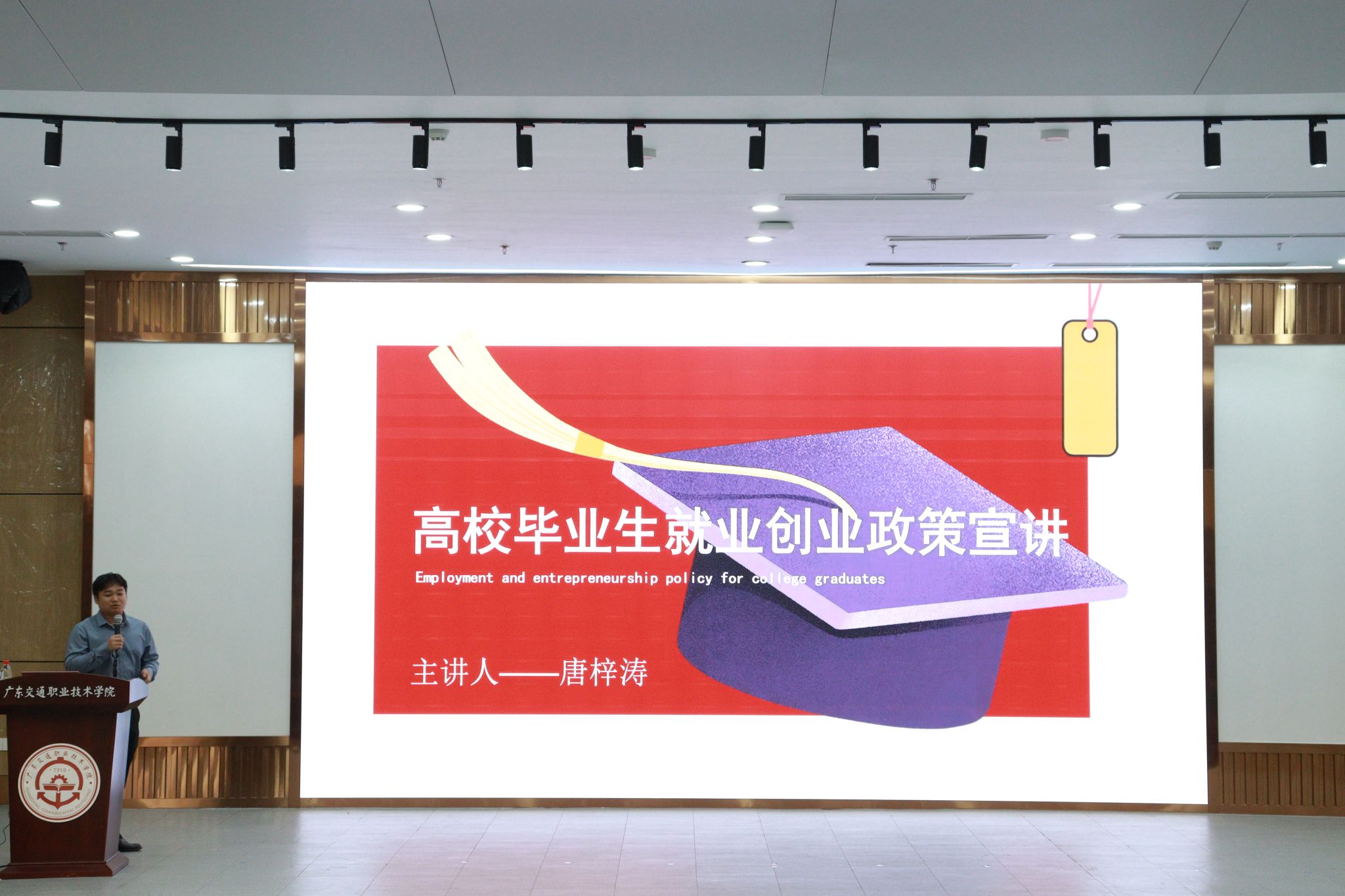 bti体育·(中国)官方网站 - APP下载