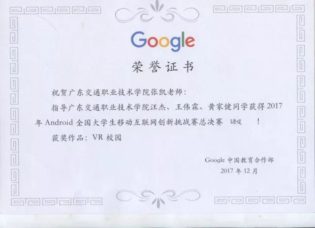 7F31054E20C5D4671129E04E9B3_ADC84343_7B9E.jpg?e= 7F31054E20C5D4671129E04E9B3_ADC84343_7B9E.jpg?e=