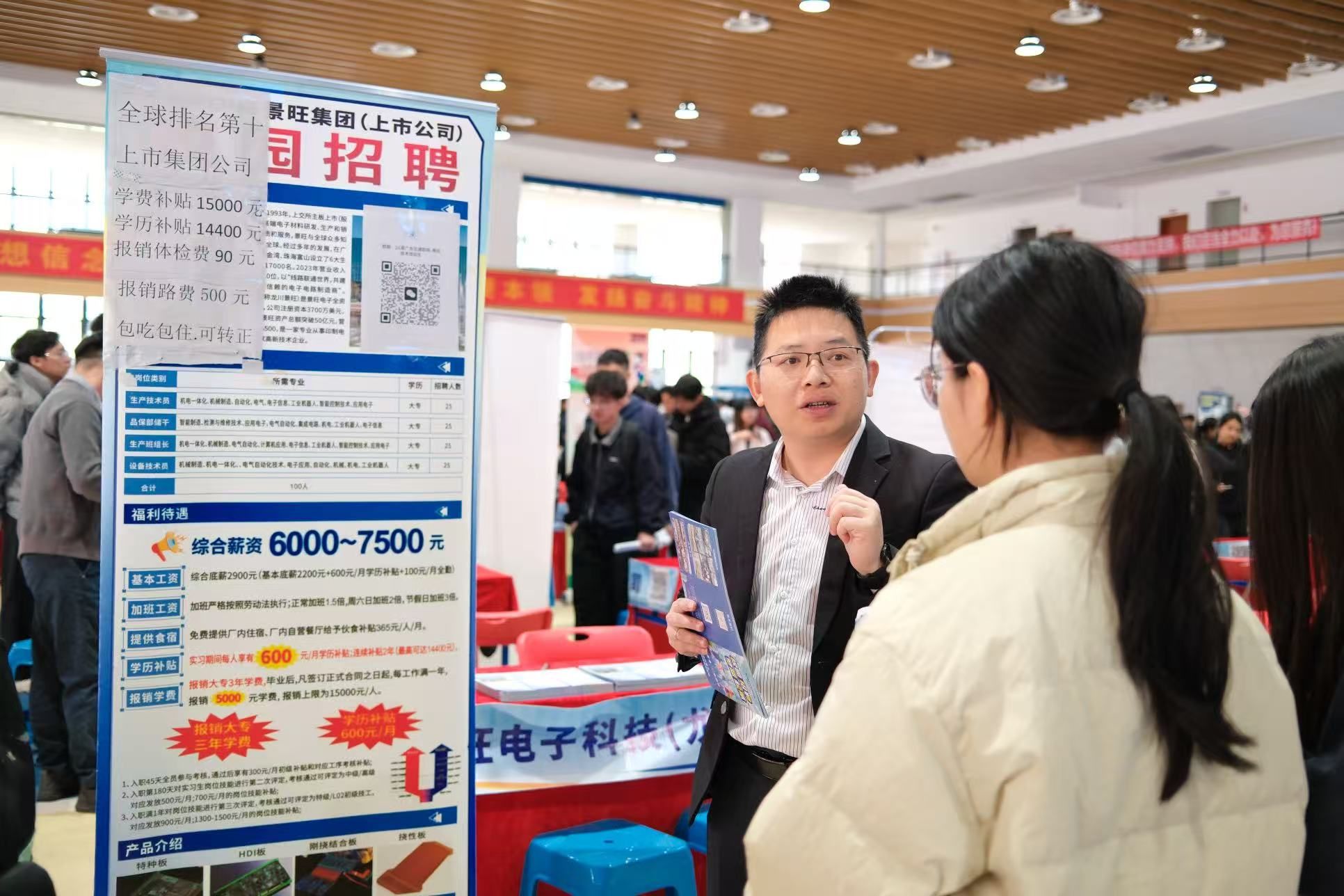 bti������(�й�)�ٷ���վ - APP����