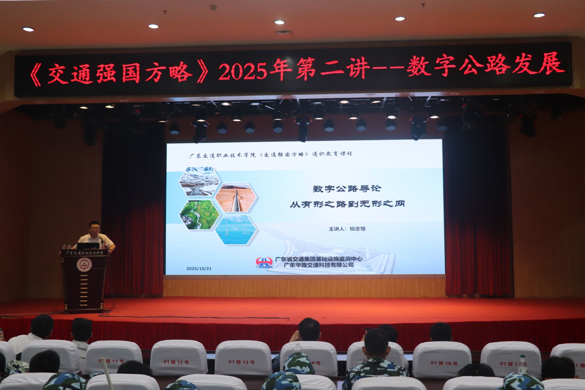 bti������(�й�)�ٷ���վ - APP����