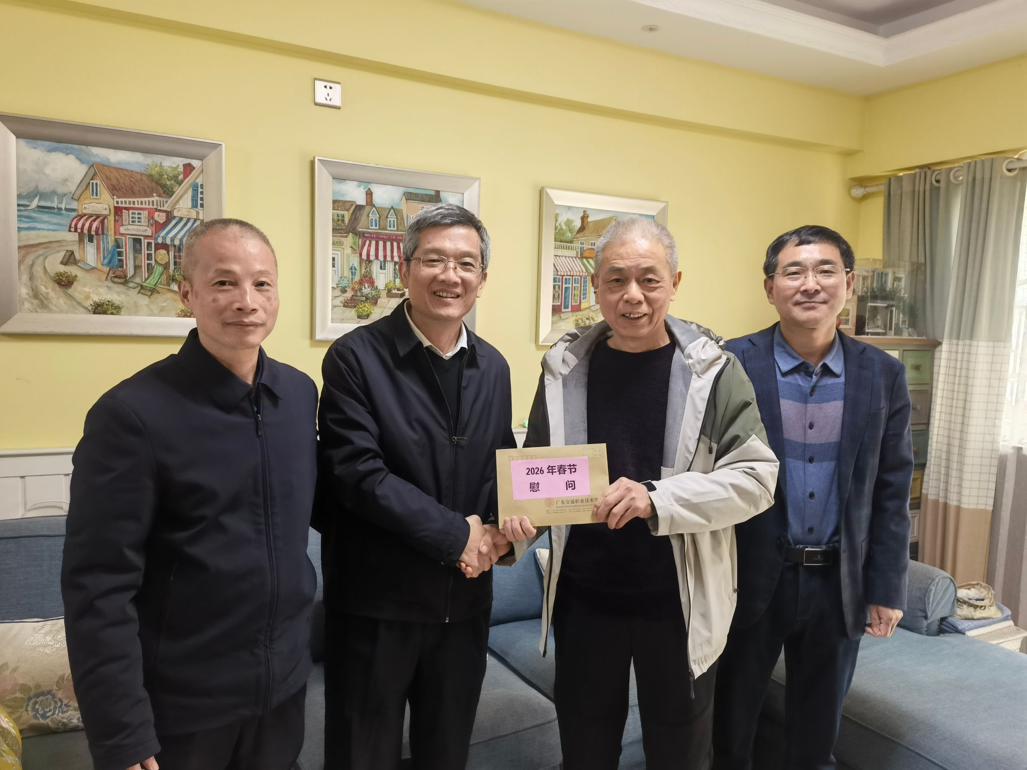 bti体育·(中国)官方网站 - APP下载