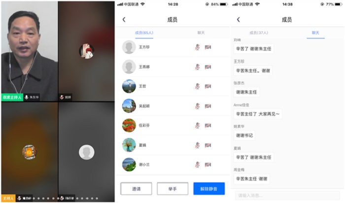 bti������(�й�)�ٷ���վ - APP����