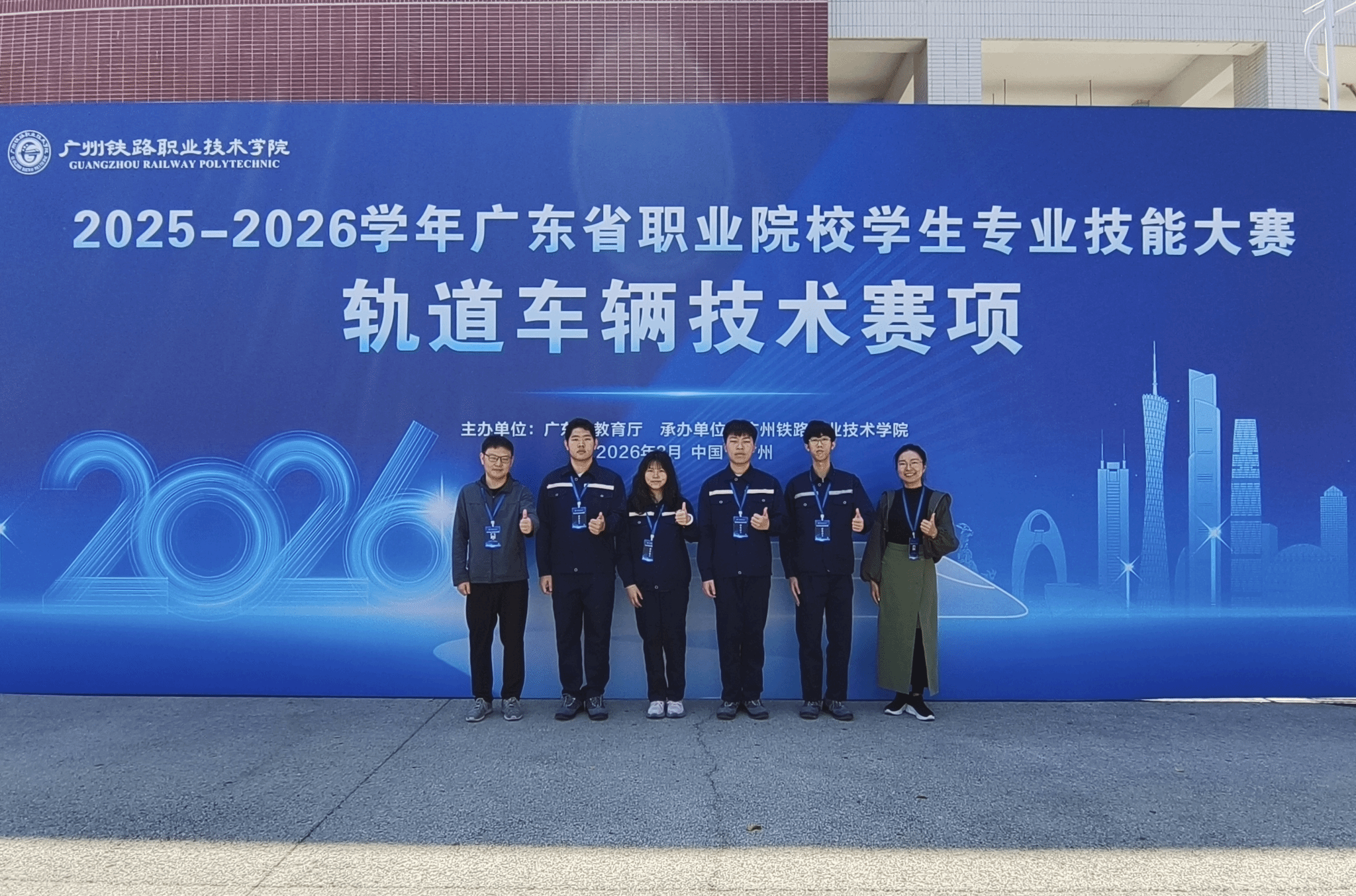 bti体育·(中国)官方网站 - APP下载