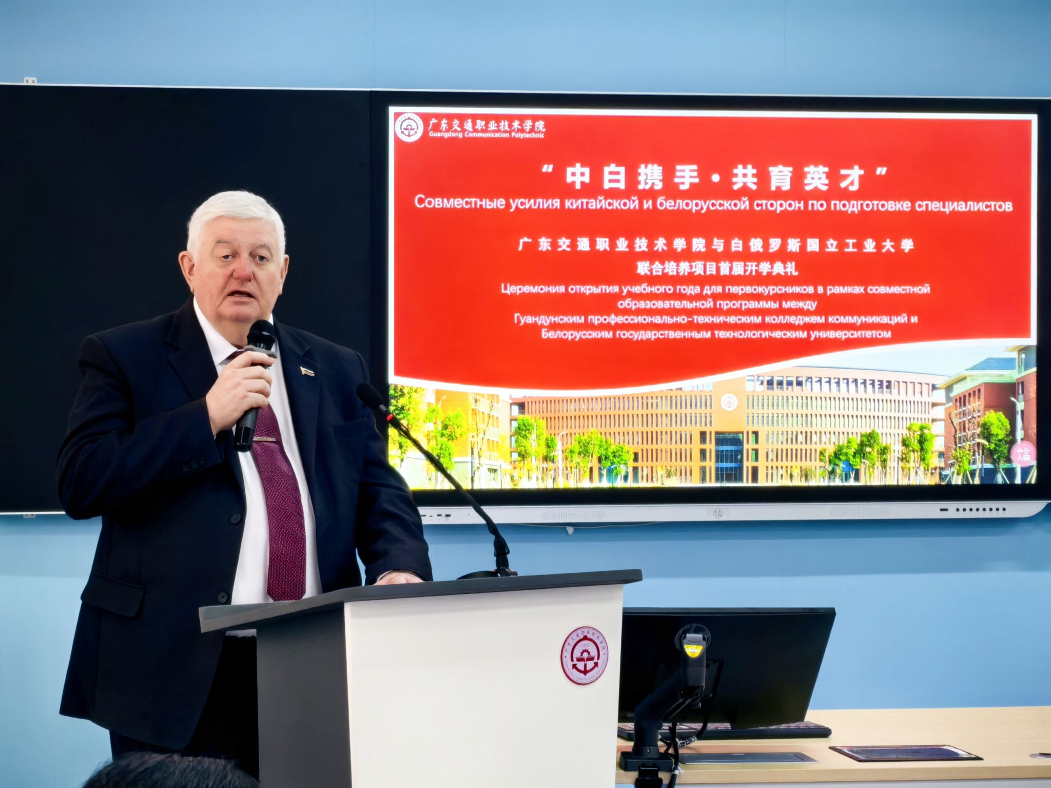 bti������(�й�)�ٷ���վ - APP����