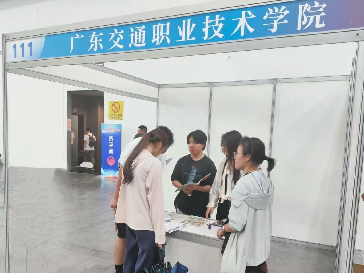 bti体育·(中国)官方网站 - APP下载