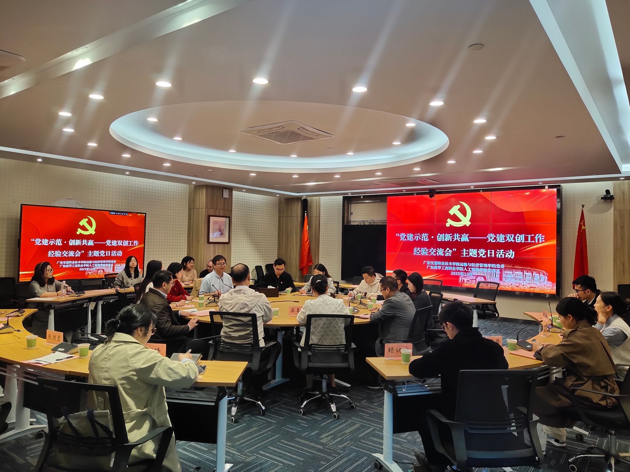 bti������(�й�)�ٷ���վ - APP����