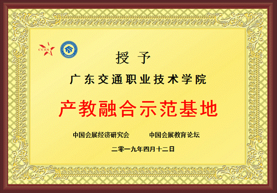 bti������(�й�)�ٷ���վ - APP����