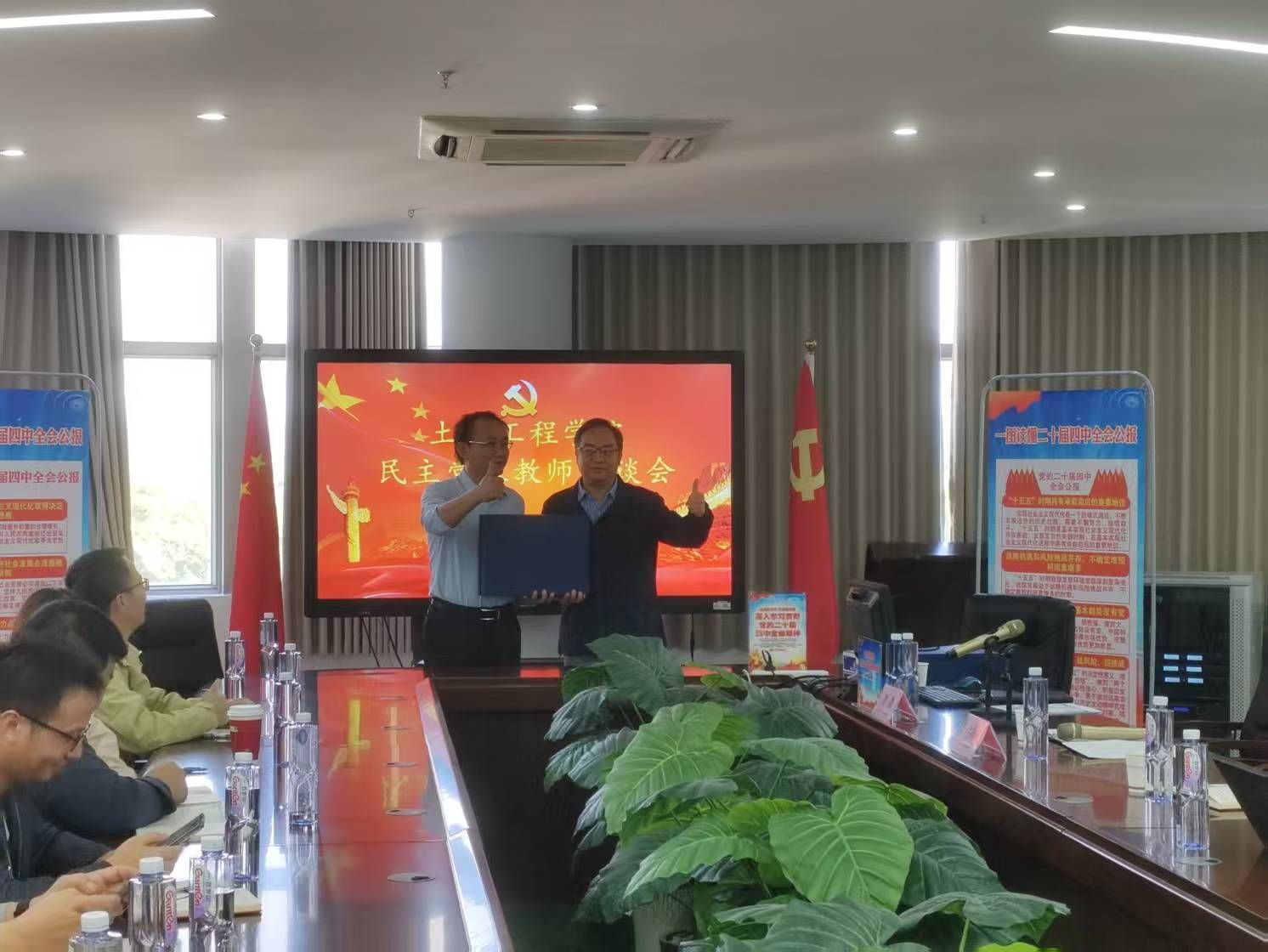 bti������(�й�)�ٷ���վ - APP����