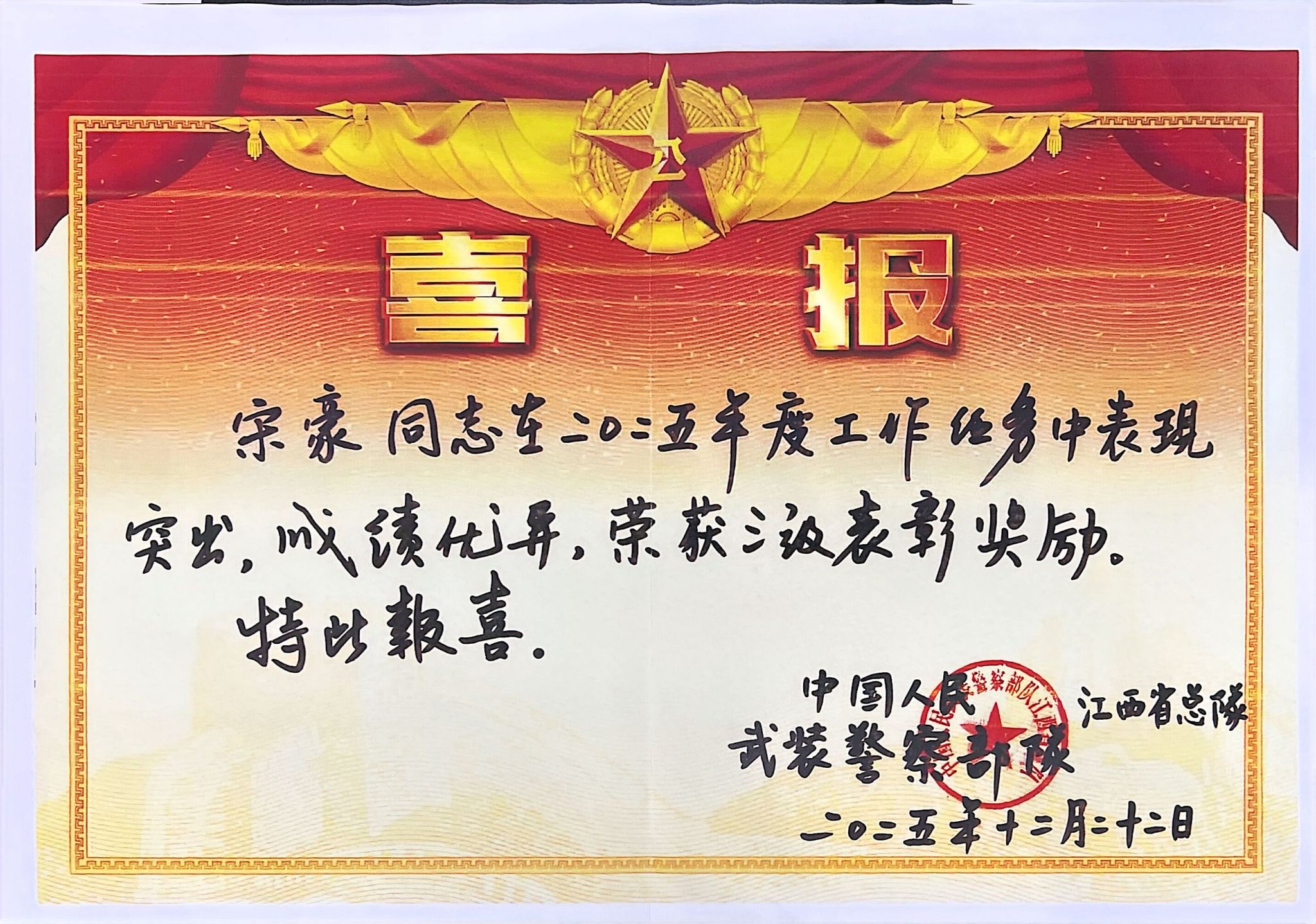 bti体育·(中国)官方网站 - APP下载