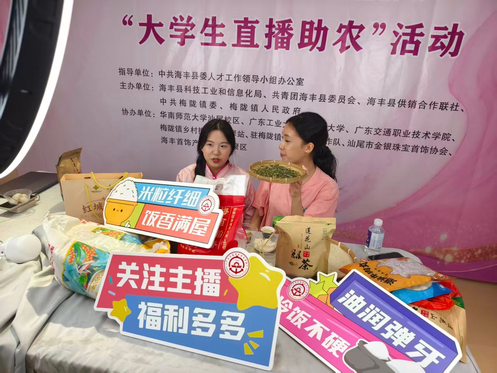 bti������(�й�)�ٷ���վ - APP����