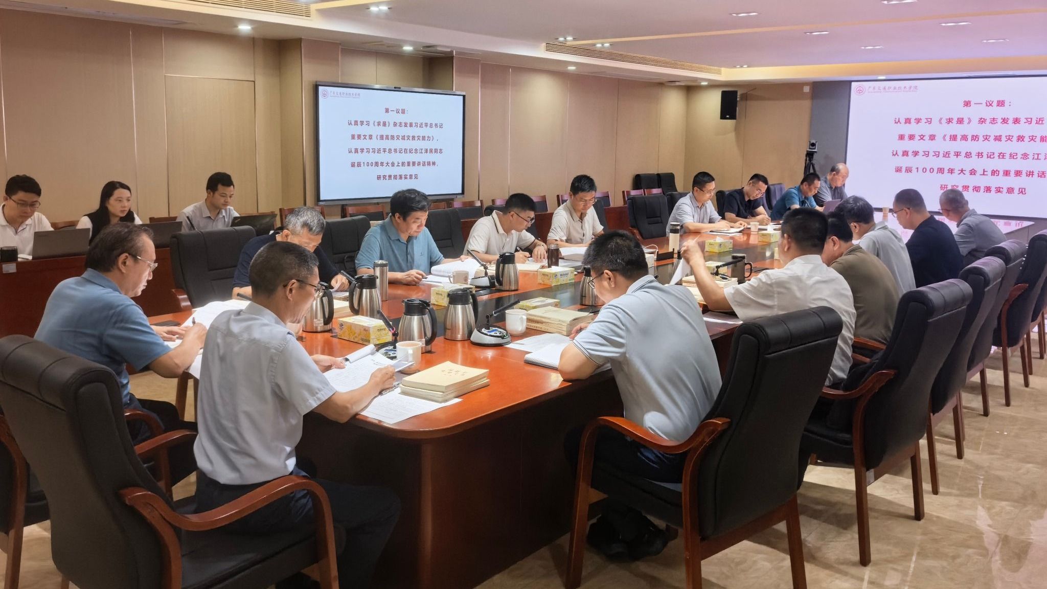 bti体育·(中国)官方网站 - APP下载