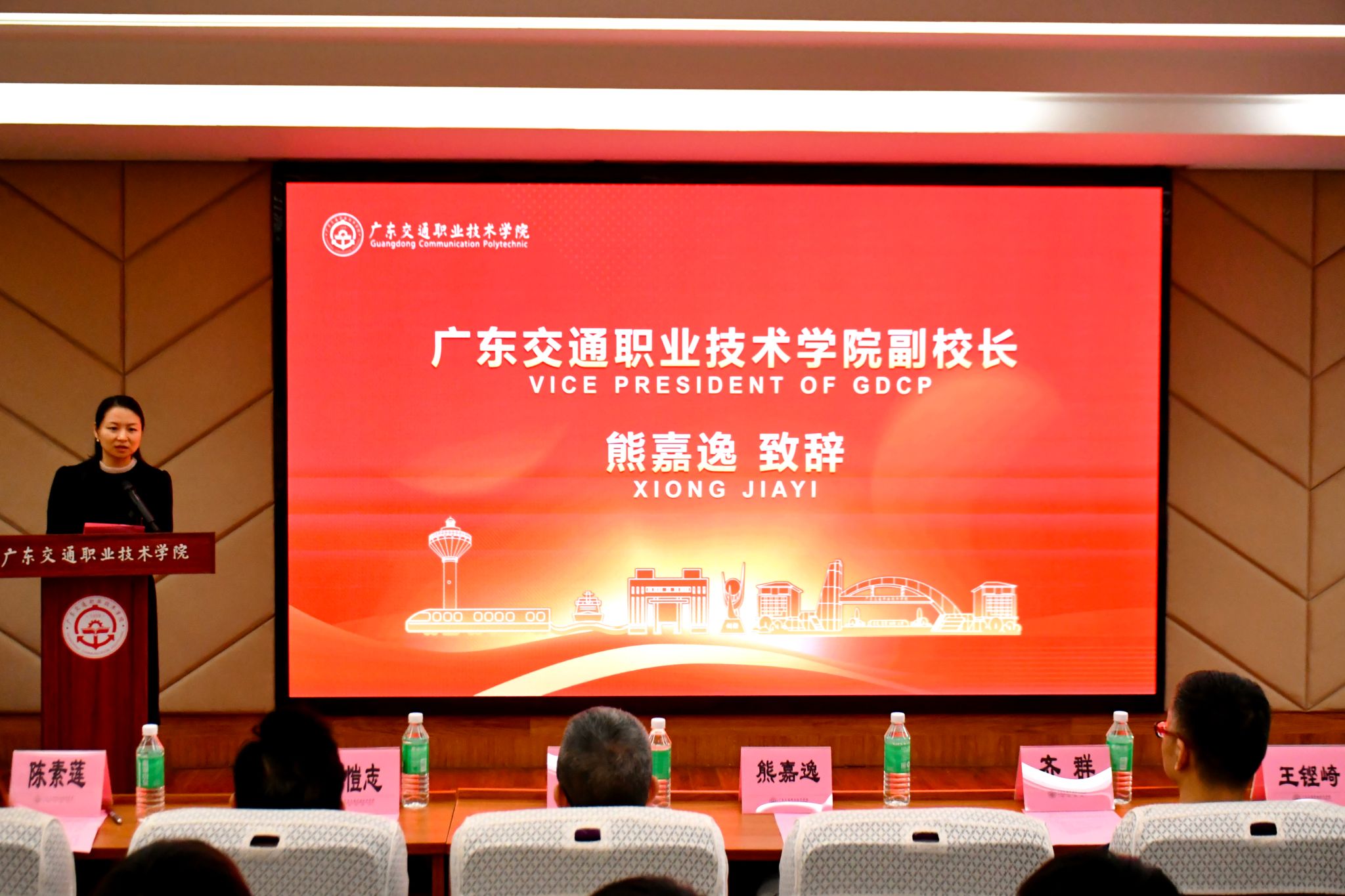 bti������(�й�)�ٷ���վ - APP����