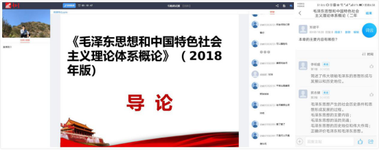 ÄýÐľÛÁ¦ È«Á¦ÉϺÃ˼Õþ¿Î¡¾1¡¿2179.png ÄýÐľÛÁ¦ È«Á¦ÉϺÃ˼Õþ¿Î¡¾1¡¿2179.png