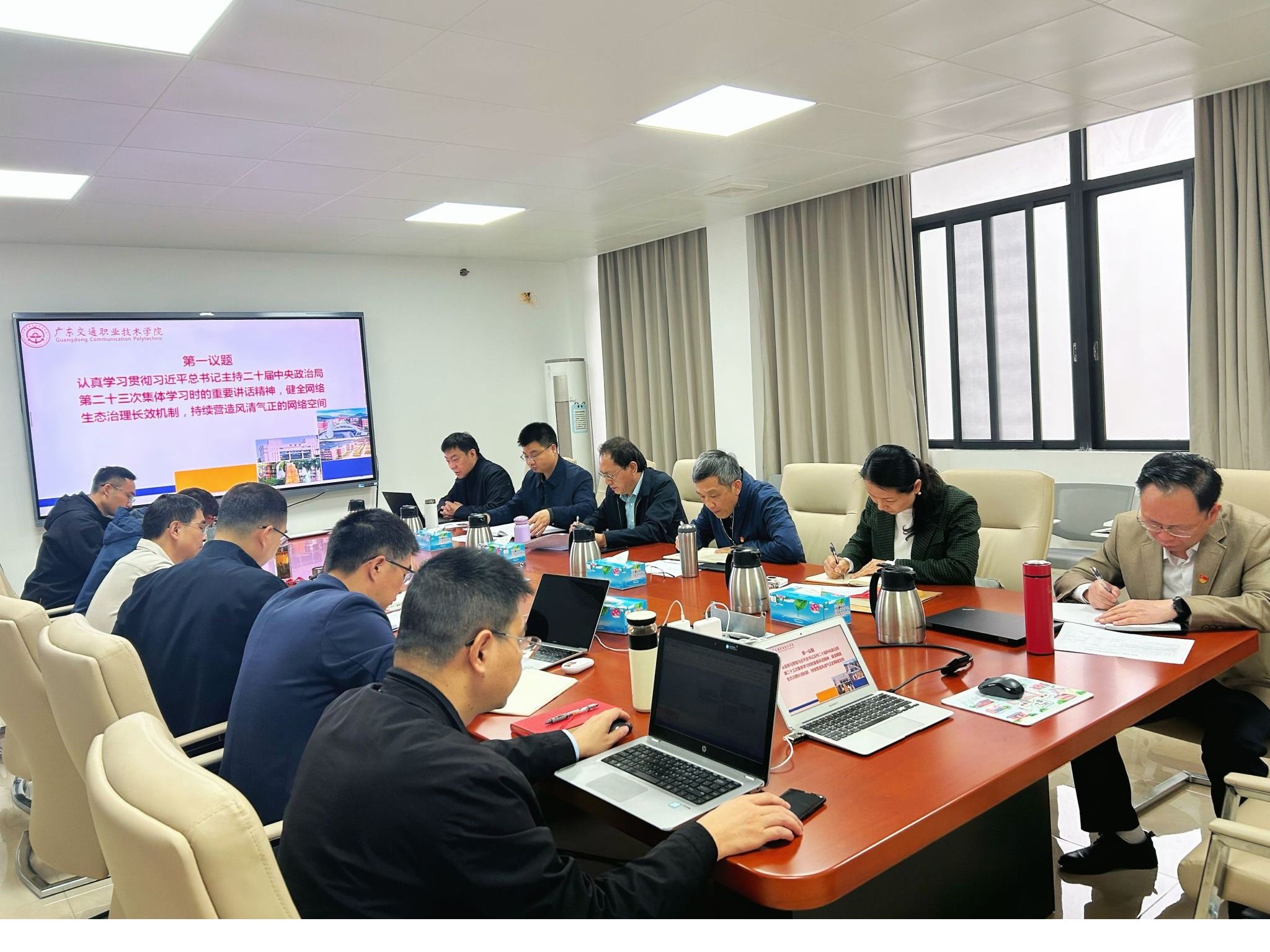 bti������(�й�)�ٷ���վ - APP����