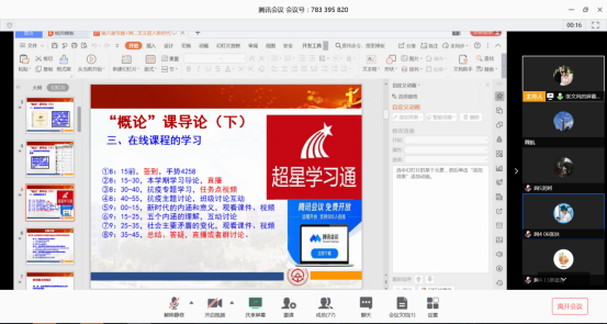 ÄýÐľÛÁ¦ È«Á¦ÉϺÃ˼Õþ¿Î¡¾1¡¿1464.png ÄýÐľÛÁ¦ È«Á¦ÉϺÃ˼Õþ¿Î¡¾1¡¿1464.png