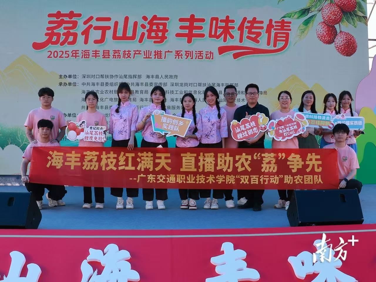 bti������(�й�)�ٷ���վ - APP����